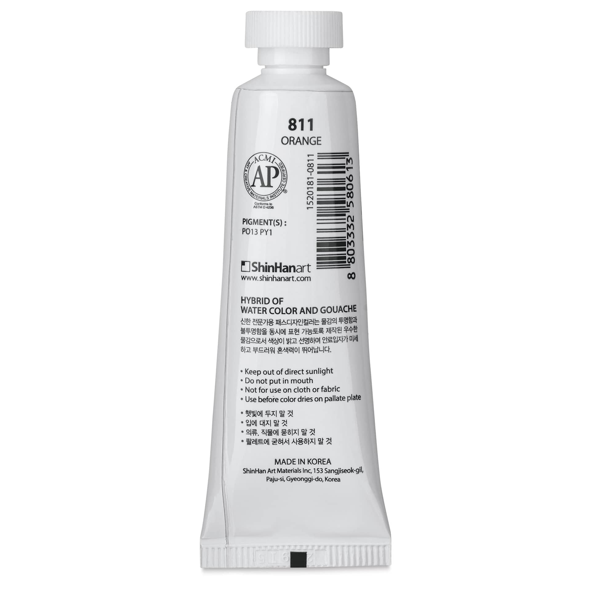 ShinHan Pass Colors Opaque Watercolor Tube - Orange, 20 ml back