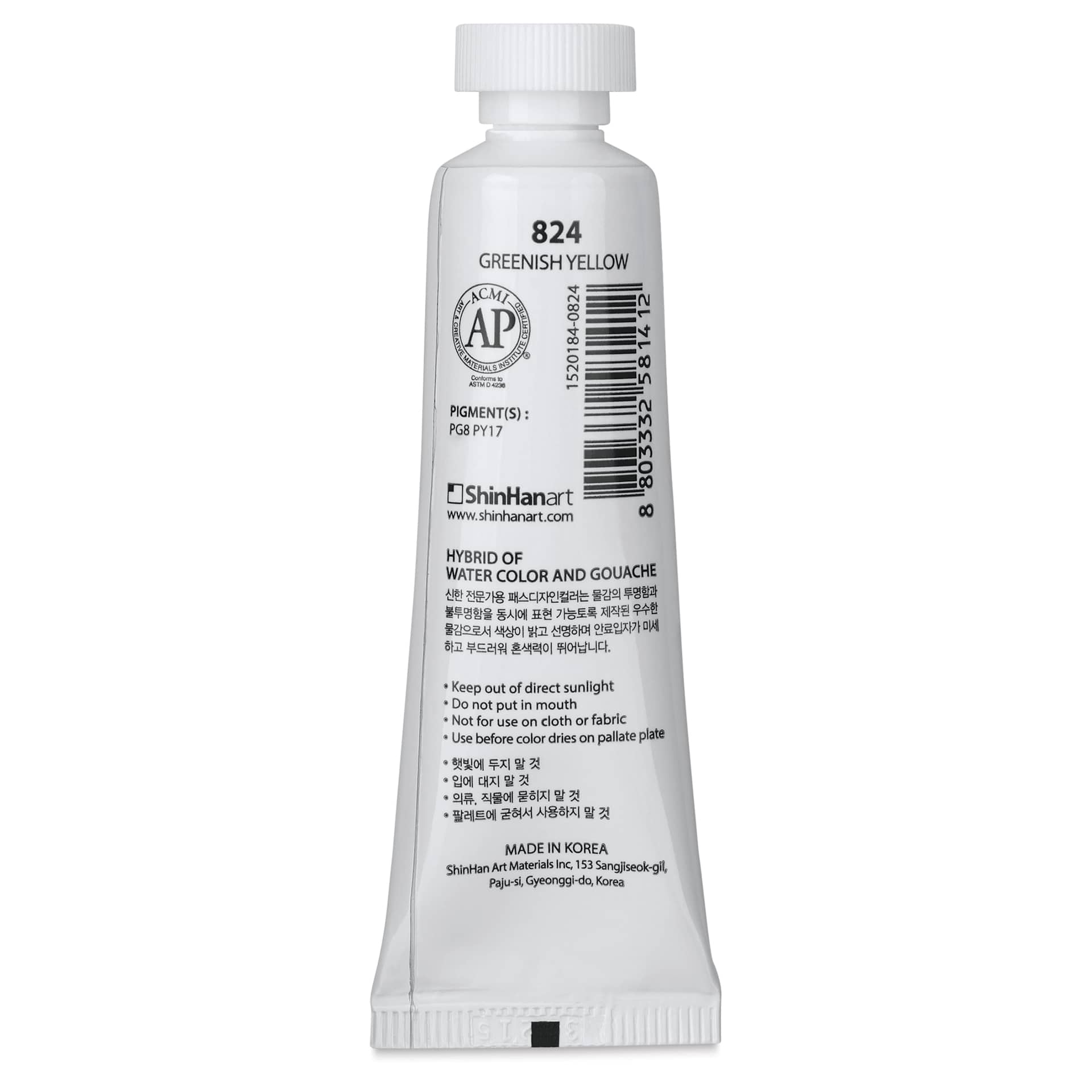 ShinHan Pass Colors Opaque Watercolor Tube - Greenish Yellow, 20 ml back
