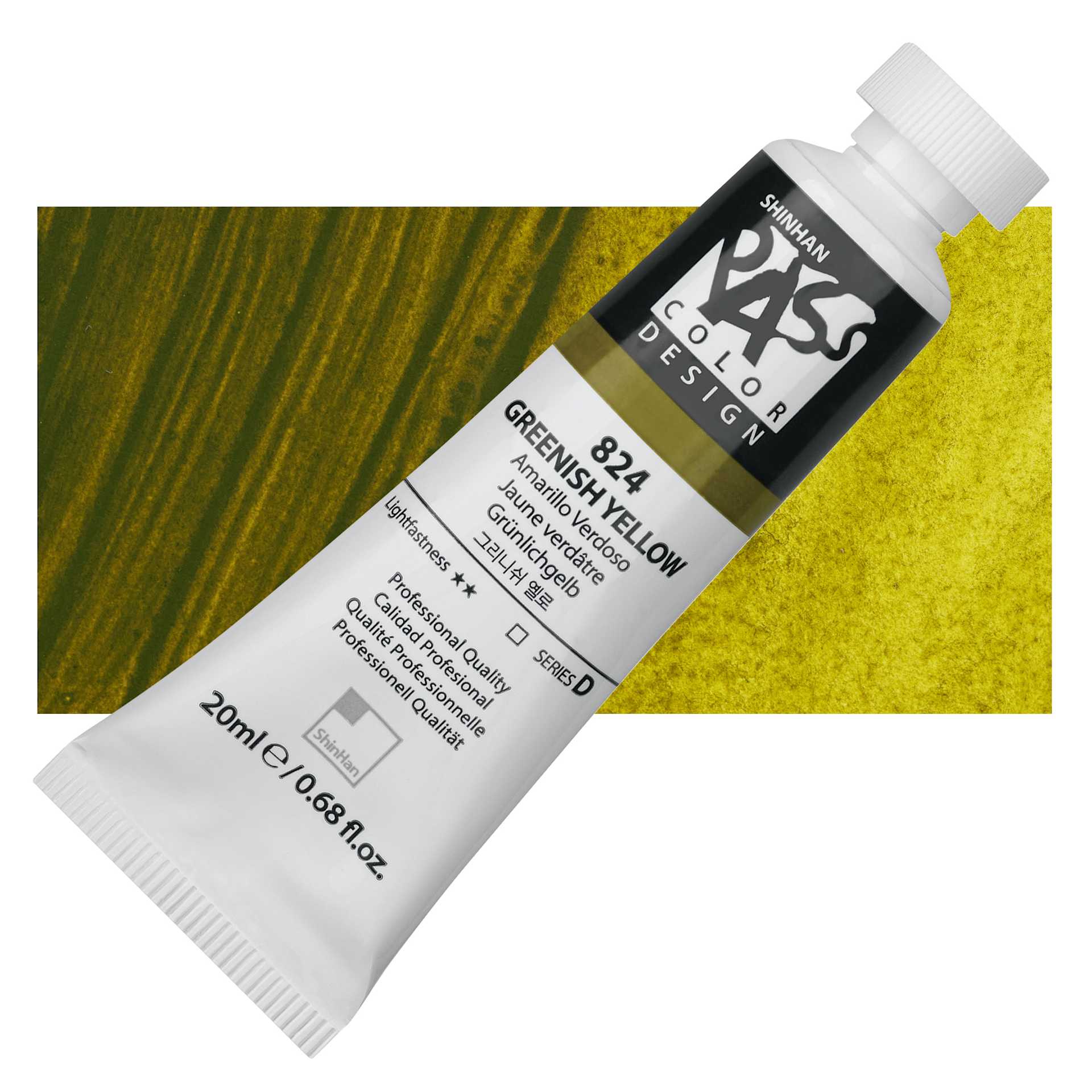 ShinHan Pass Colors Opaque Watercolor Tube - Greenish Yellow, 20 ml tube and swatch