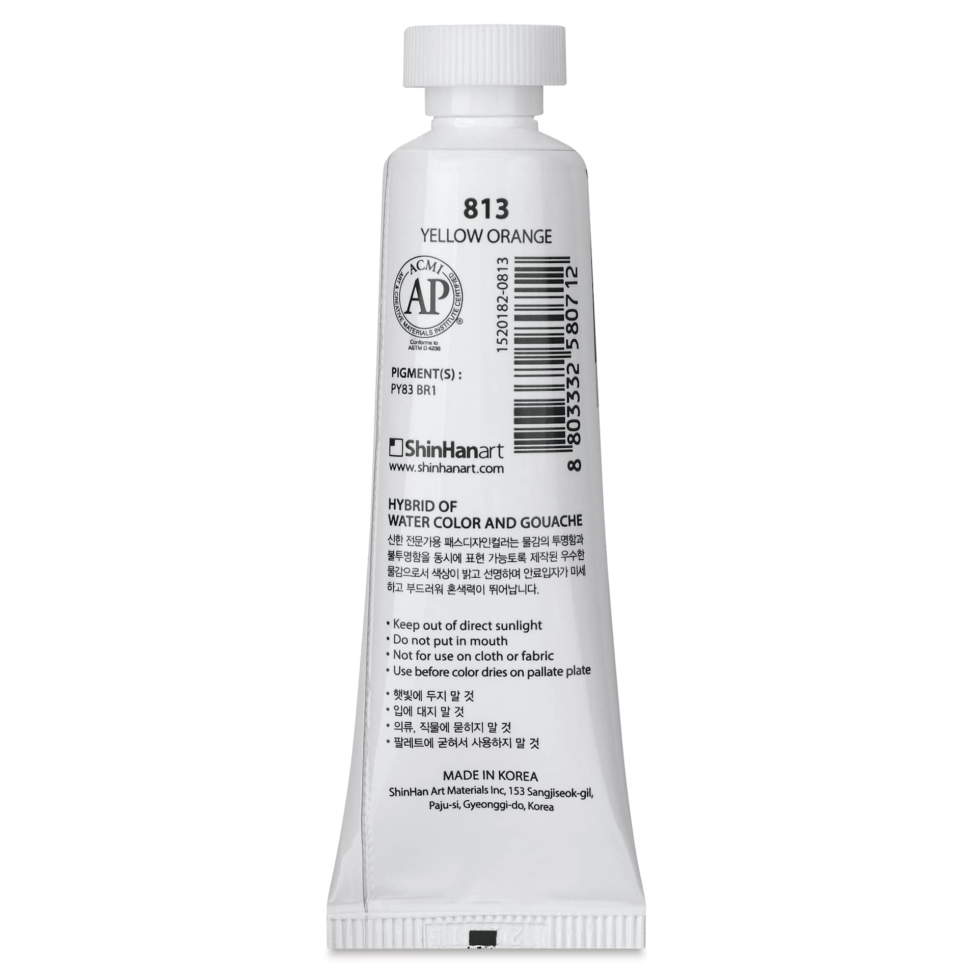 ShinHan Pass Colors Opaque Watercolor Tube - Yellow Orange, 20 ml back
