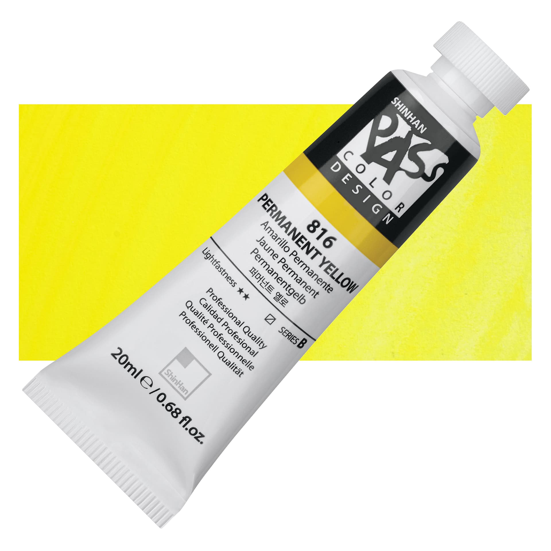 ShinHan Pass Colors Opaque Watercolor Tube - Permanent Yellow, 20 ml tube and swatch