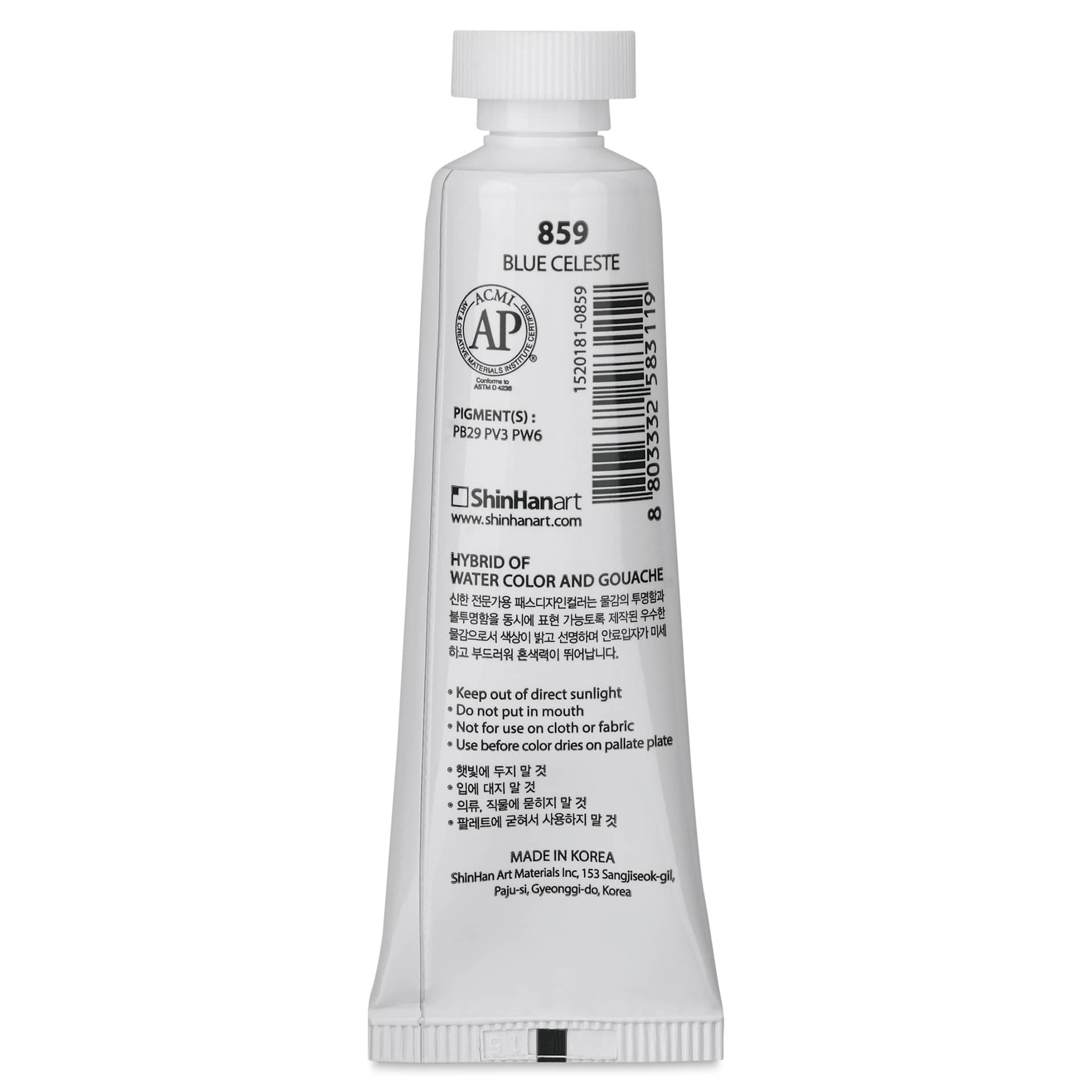 ShinHan Pass Colors Opaque Watercolor Tube - Blue Celeste, 20 ml back