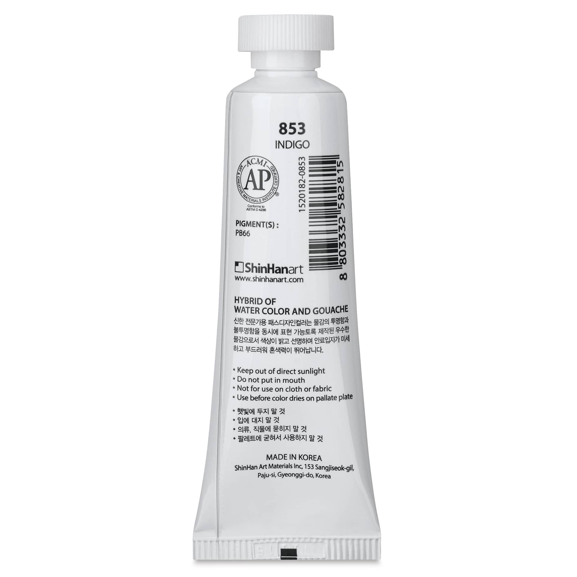 ShinHan Pass Colors Opaque Watercolor Tube - Indigo, 20 ml back