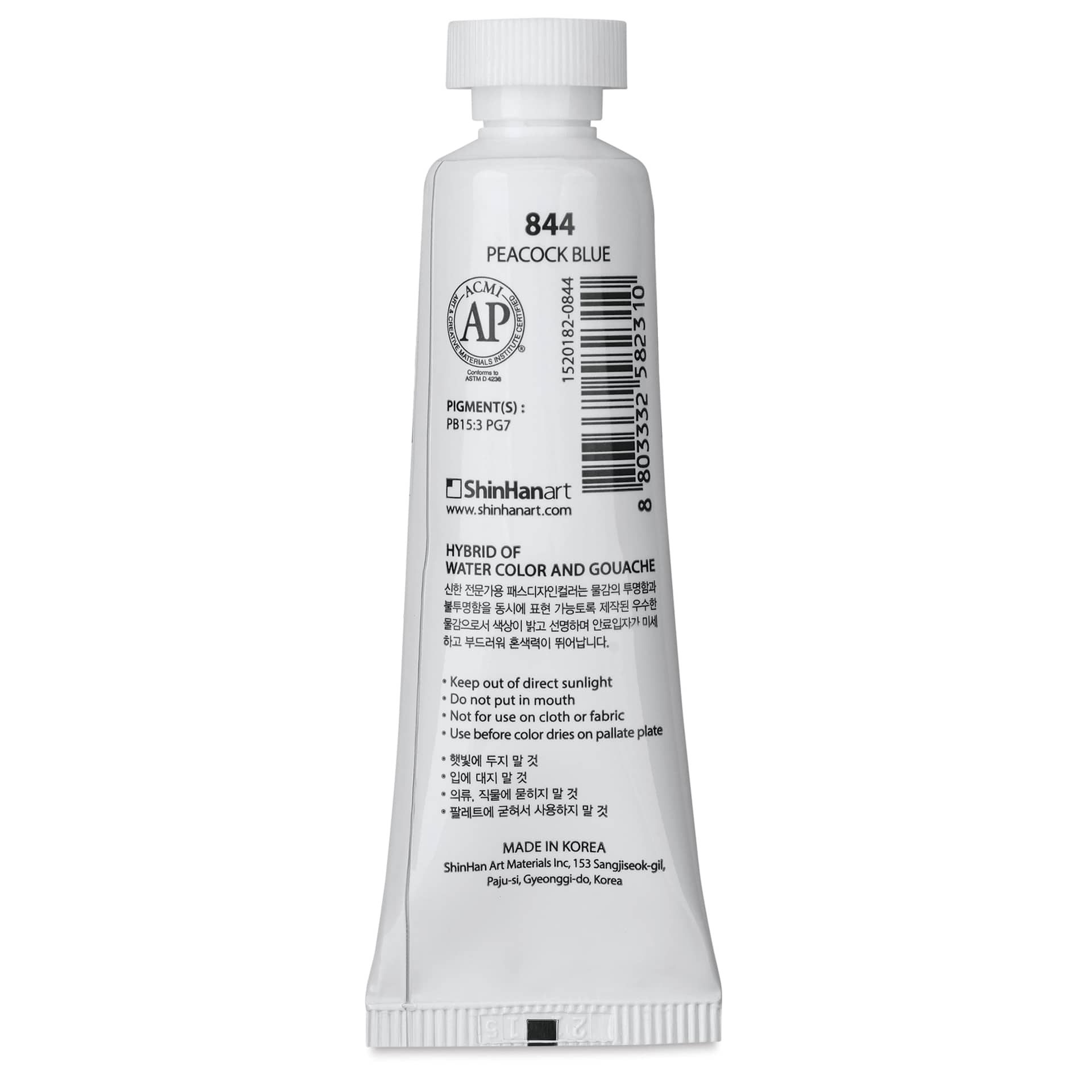 ShinHan Pass Colors Opaque Watercolor Tube - Peacock Blue, 20 ml back
