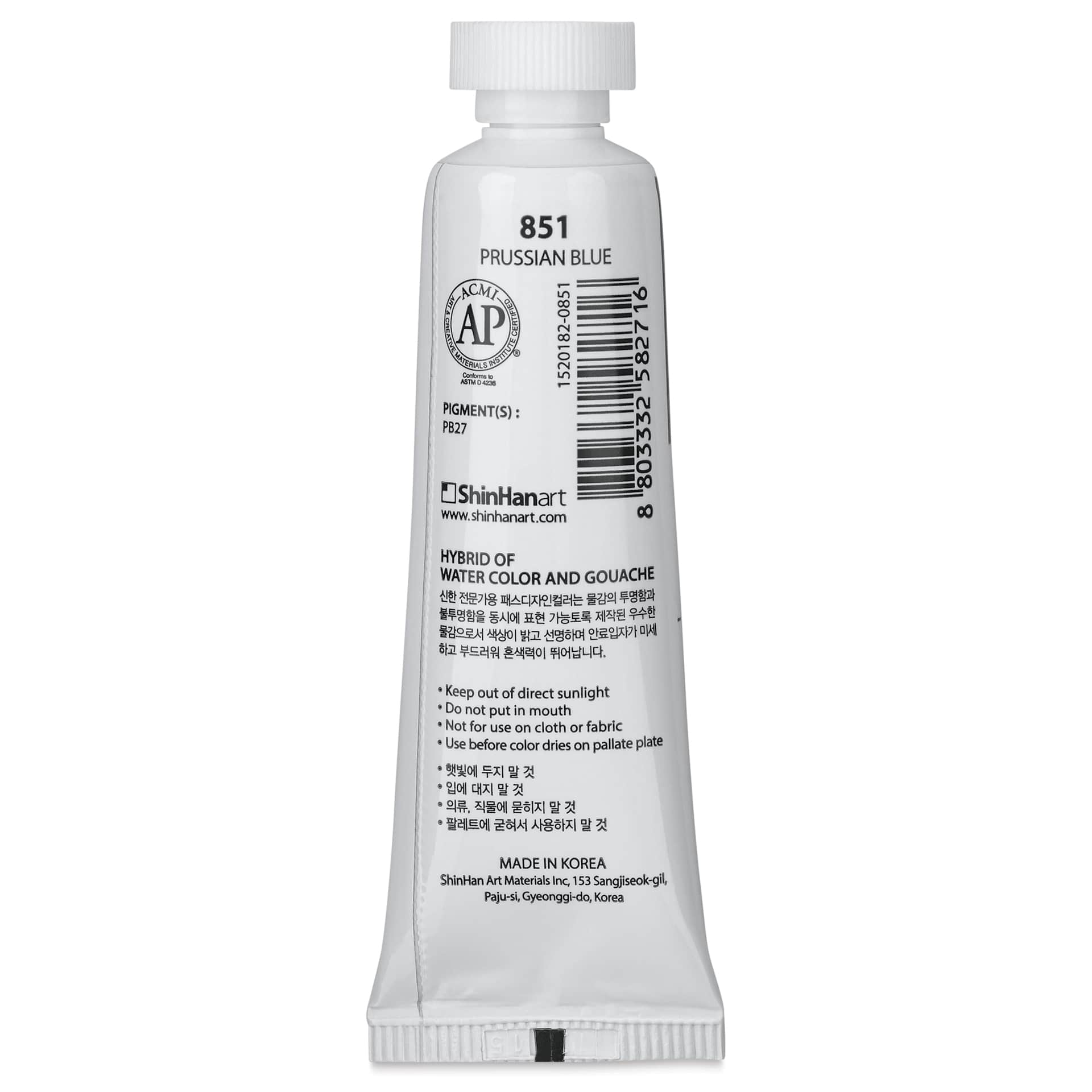 ShinHan Pass Colors Opaque Watercolor Tube - Prussian Blue, 20 ml back