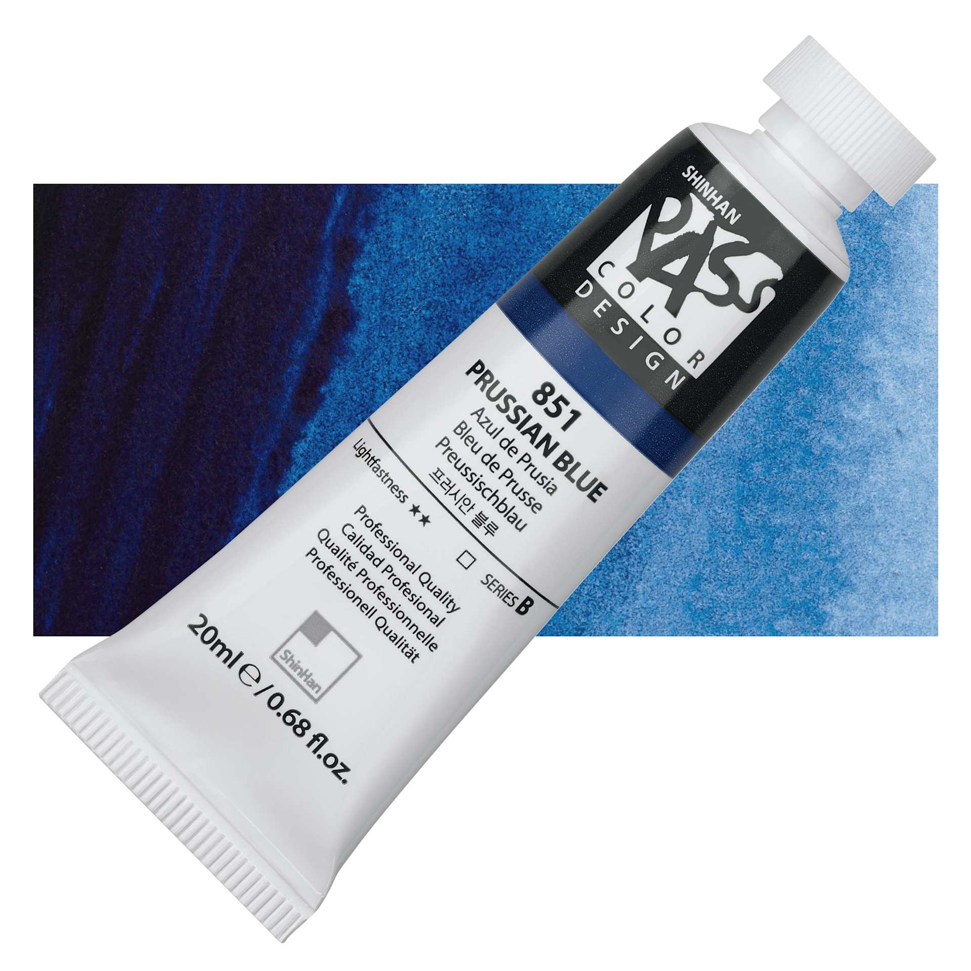 ShinHan Pass Colors Opaque Watercolor Tube - Prussian Blue, 20 ml tube and swatch
