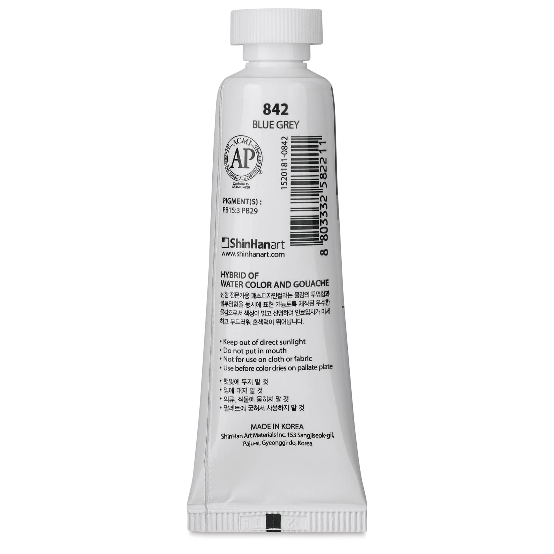 ShinHan Pass Colors Opaque Watercolor Tube - Blue Grey, 20 ml back