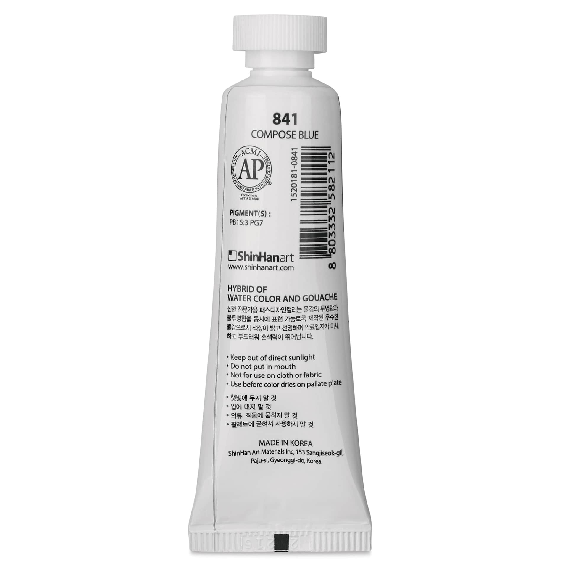 ShinHan Pass Colors Opaque Watercolor Tube - Compose Blue, 20 ml back