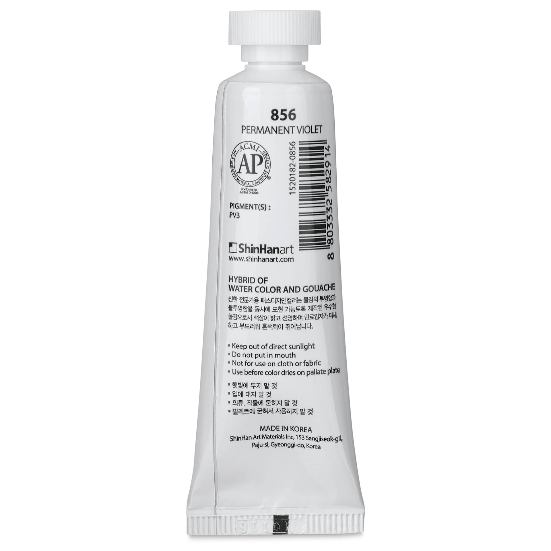 ShinHan Pass Colors Opaque Watercolor Tube - Permanent Violet, 20 ml back