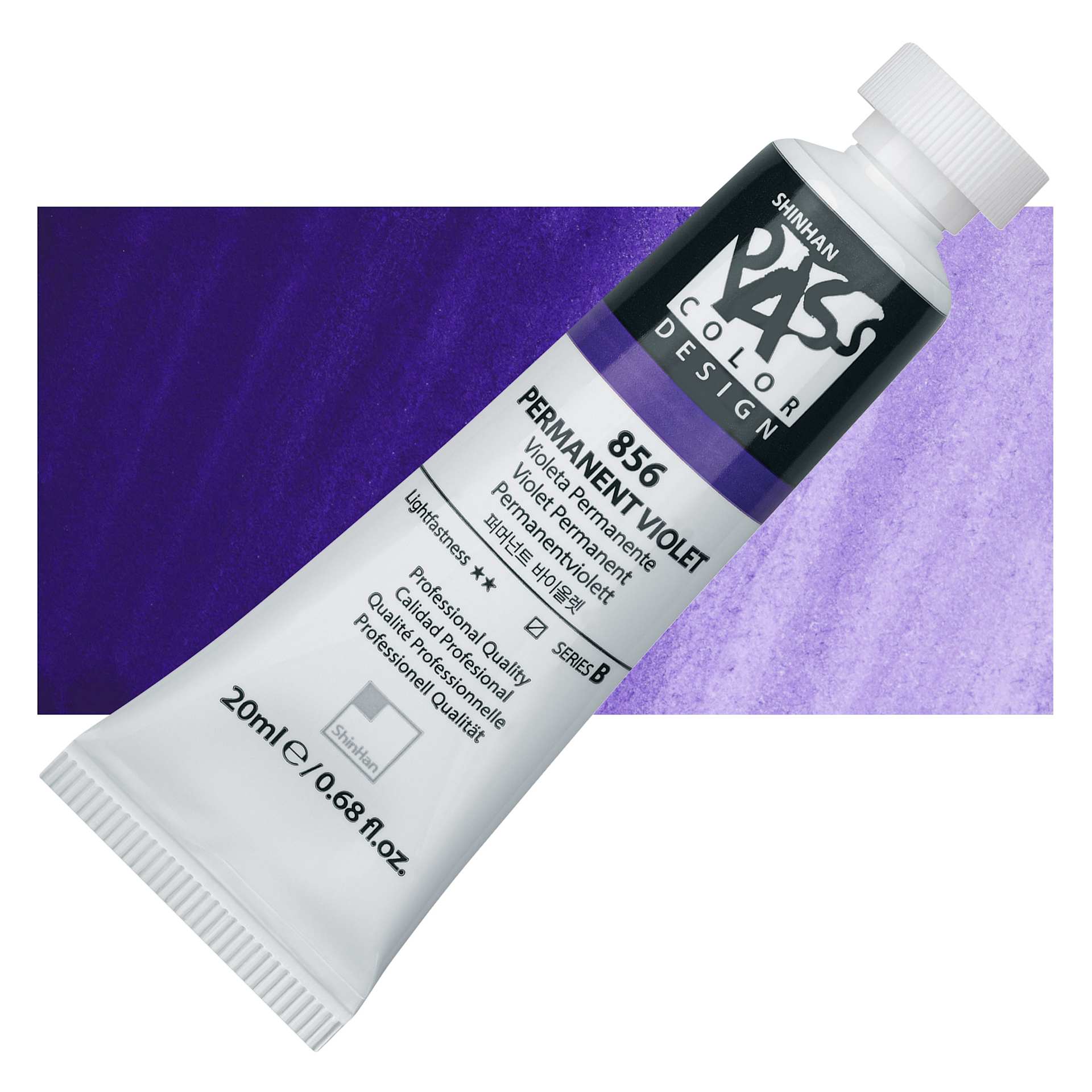 ShinHan Pass Colors Opaque Watercolor Tube - Permanent Violet, 20 ml tube and swatch