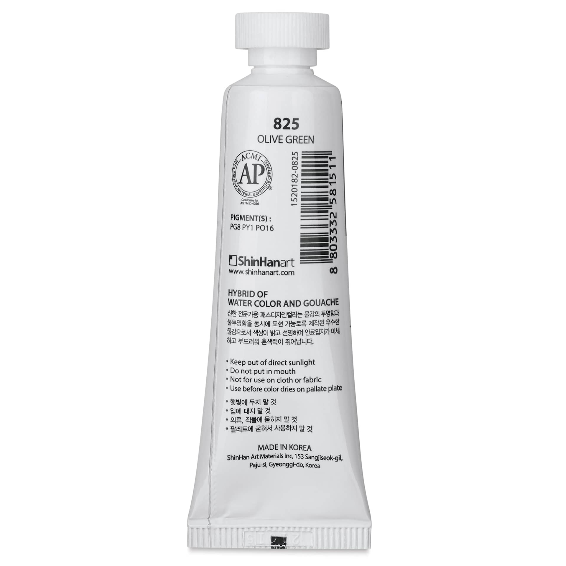 ShinHan Pass Colors Opaque Watercolor Tube - Olive Green, 20 ml back