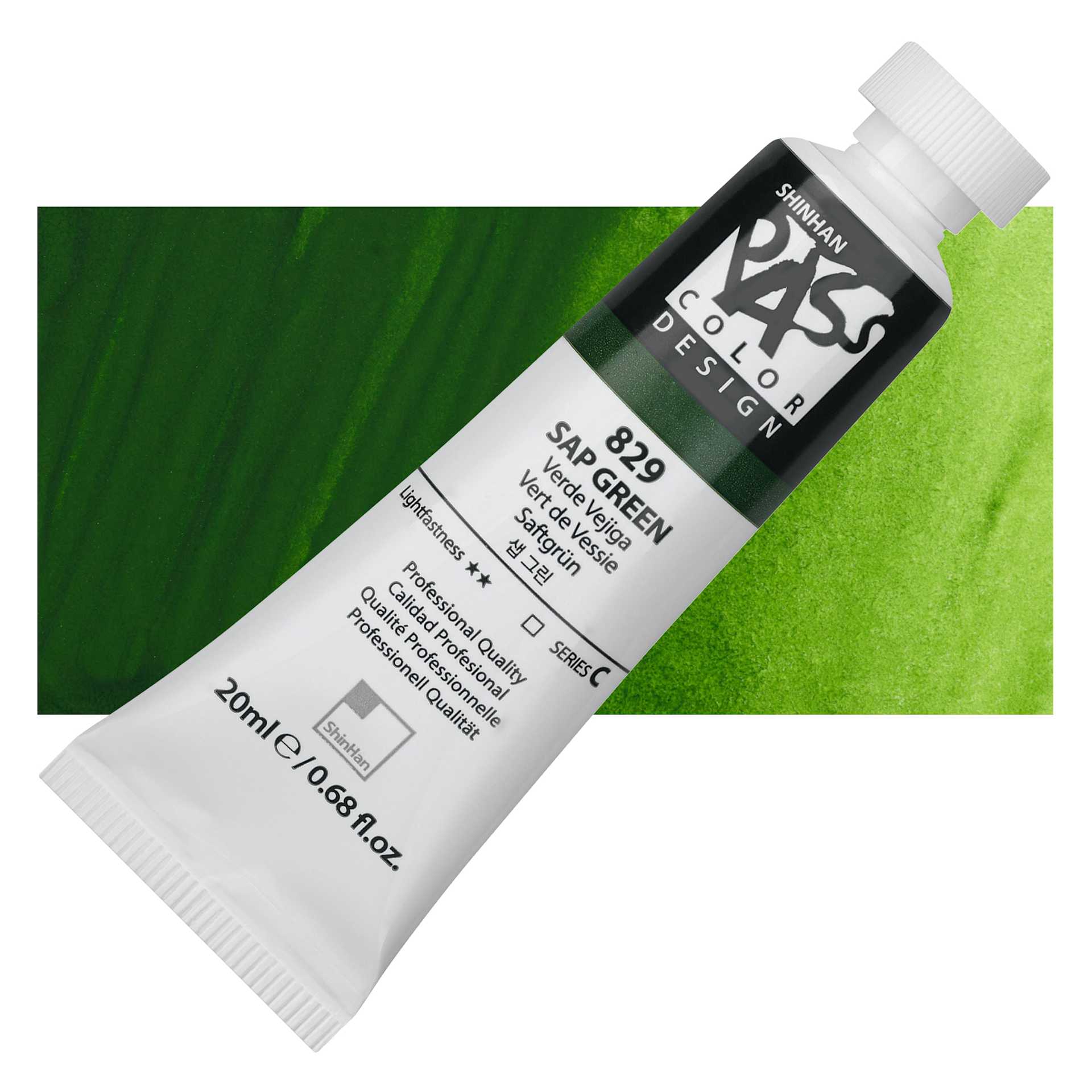 ShinHan Pass Colors Opaque Watercolor Tube - Sap Green, 20 ml tube and swatch