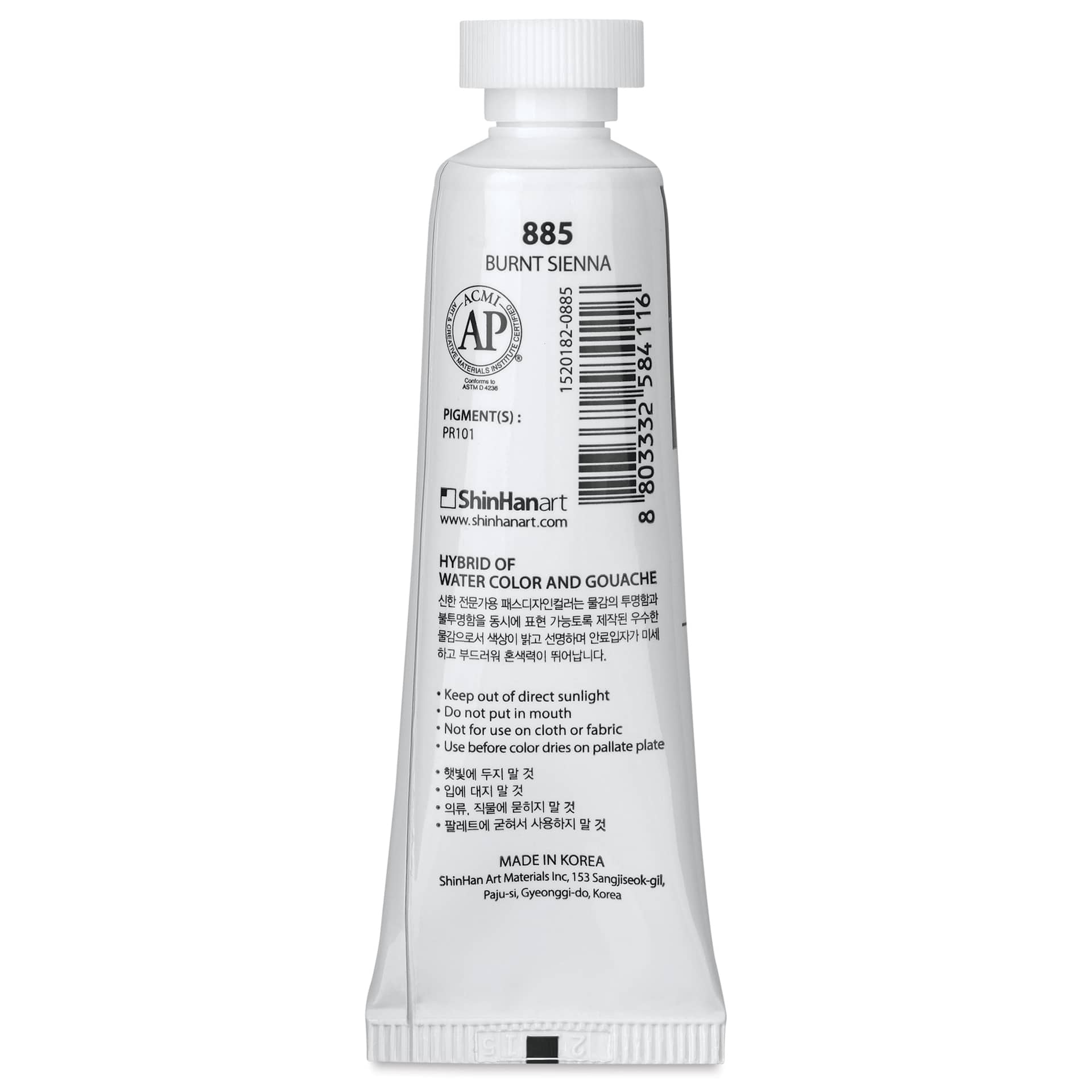 ShinHan Pass Colors Opaque Watercolor Tube - Burnt Sienna, 20 ml back