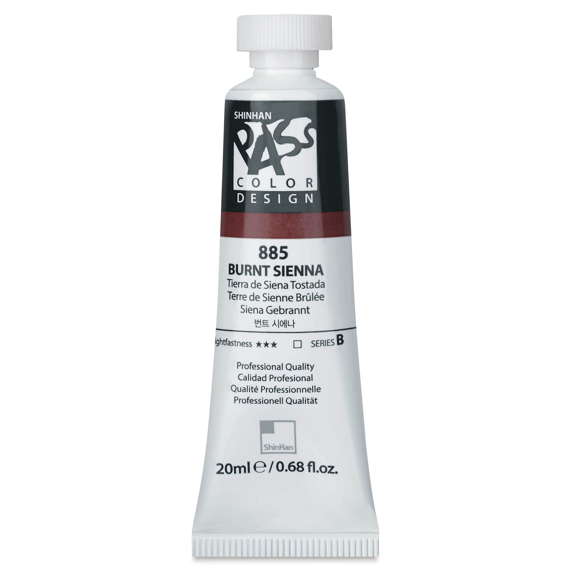 ShinHan Pass Colors Opaque Watercolor Tube - Burnt Sienna, 20 ml