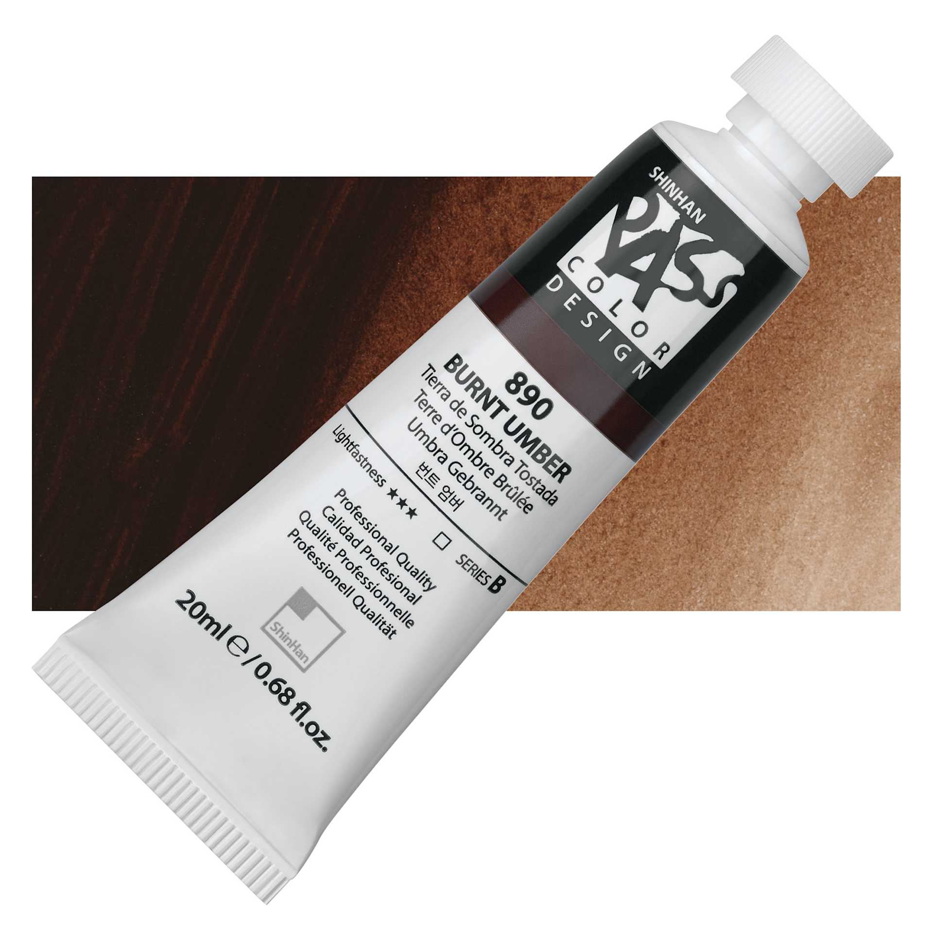 ShinHan Pass Colors Opaque Watercolor Tube - Burnt Umber, 20 ml tube and swatch
