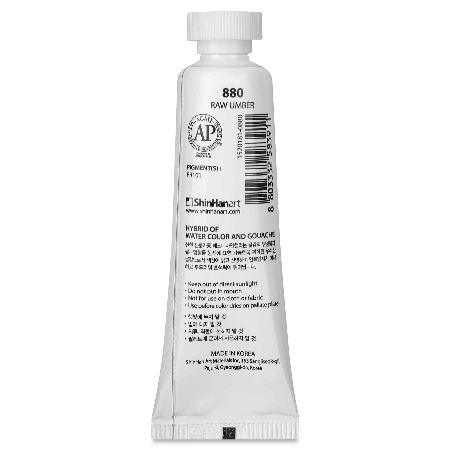 ShinHan Pass Colors Opaque Watercolor Tube - Raw Umber, 20 ml back