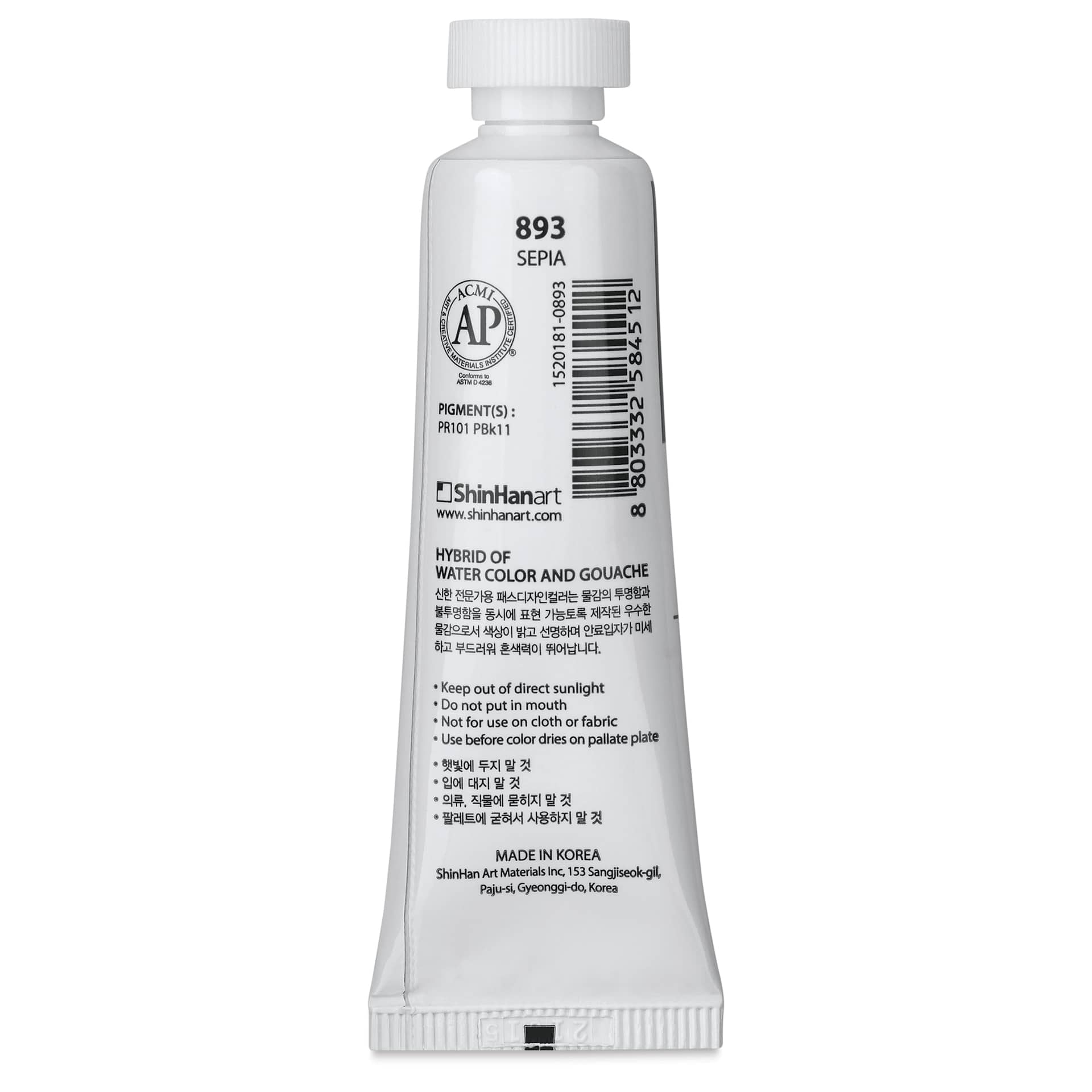 ShinHan Pass Colors Opaque Watercolor Tube - Sepia, 20 ml back