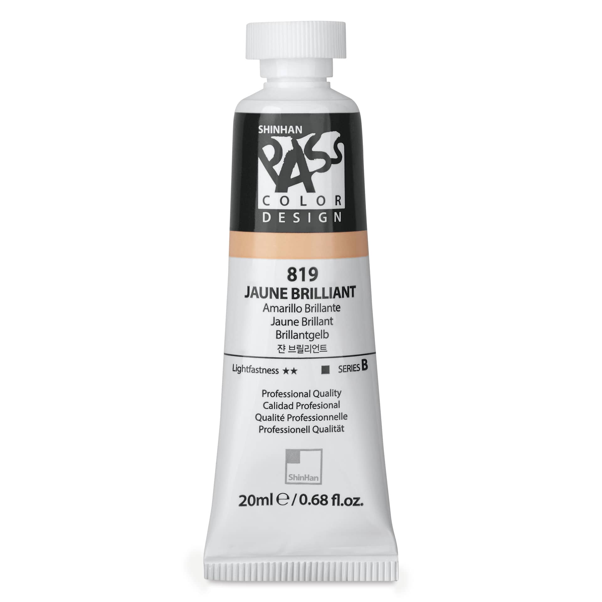 ShinHan Pass Colors Opaque Watercolor Tube - Jaune Brilliant, 20 ml