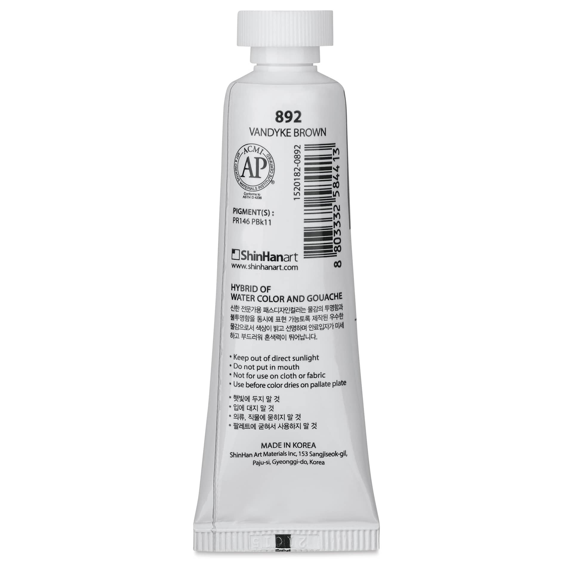 ShinHan Pass Colors Opaque Watercolor Tube - Vandyke Brown, 20 ml back