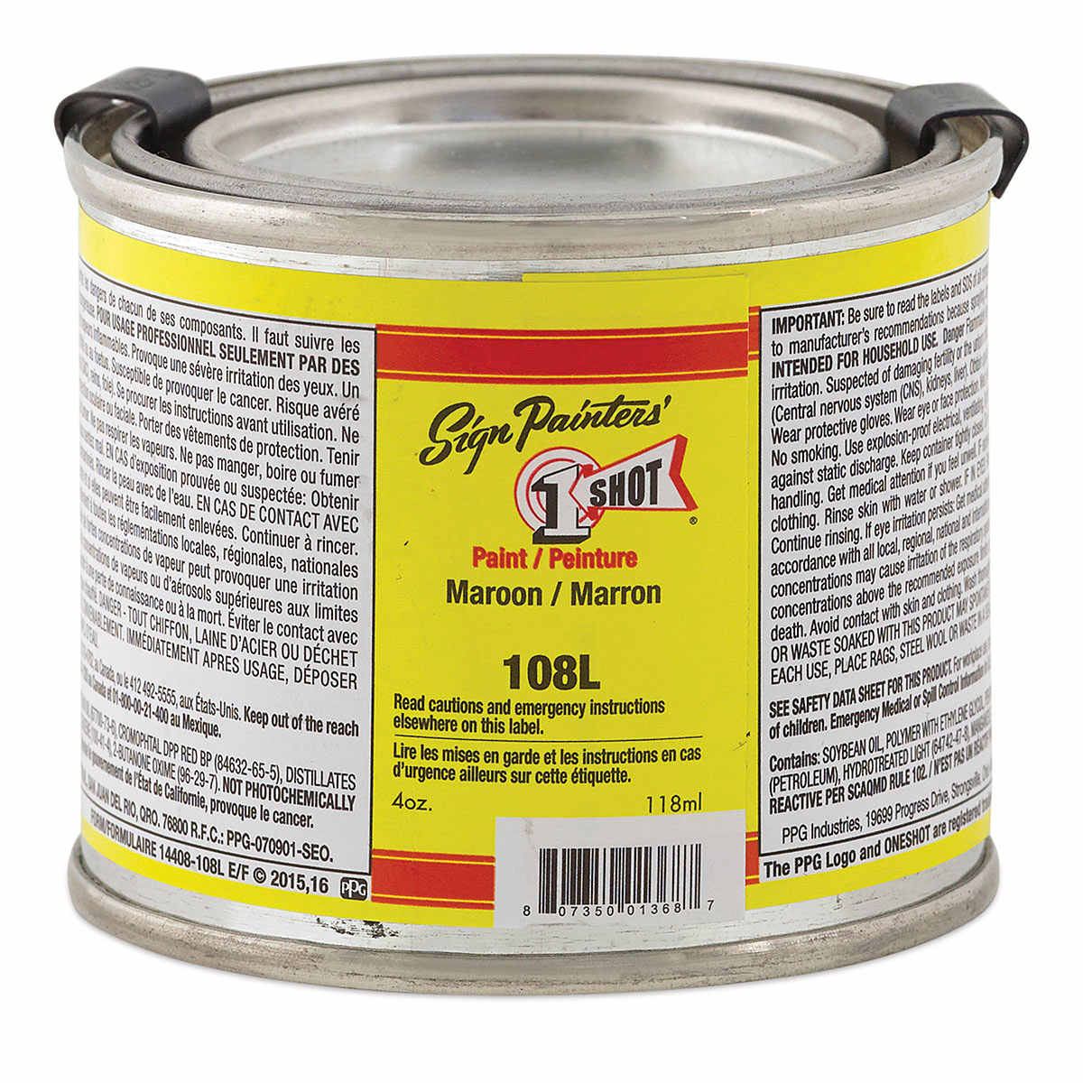 1-Shot Lettering Enamel - Maroon, 4 oz