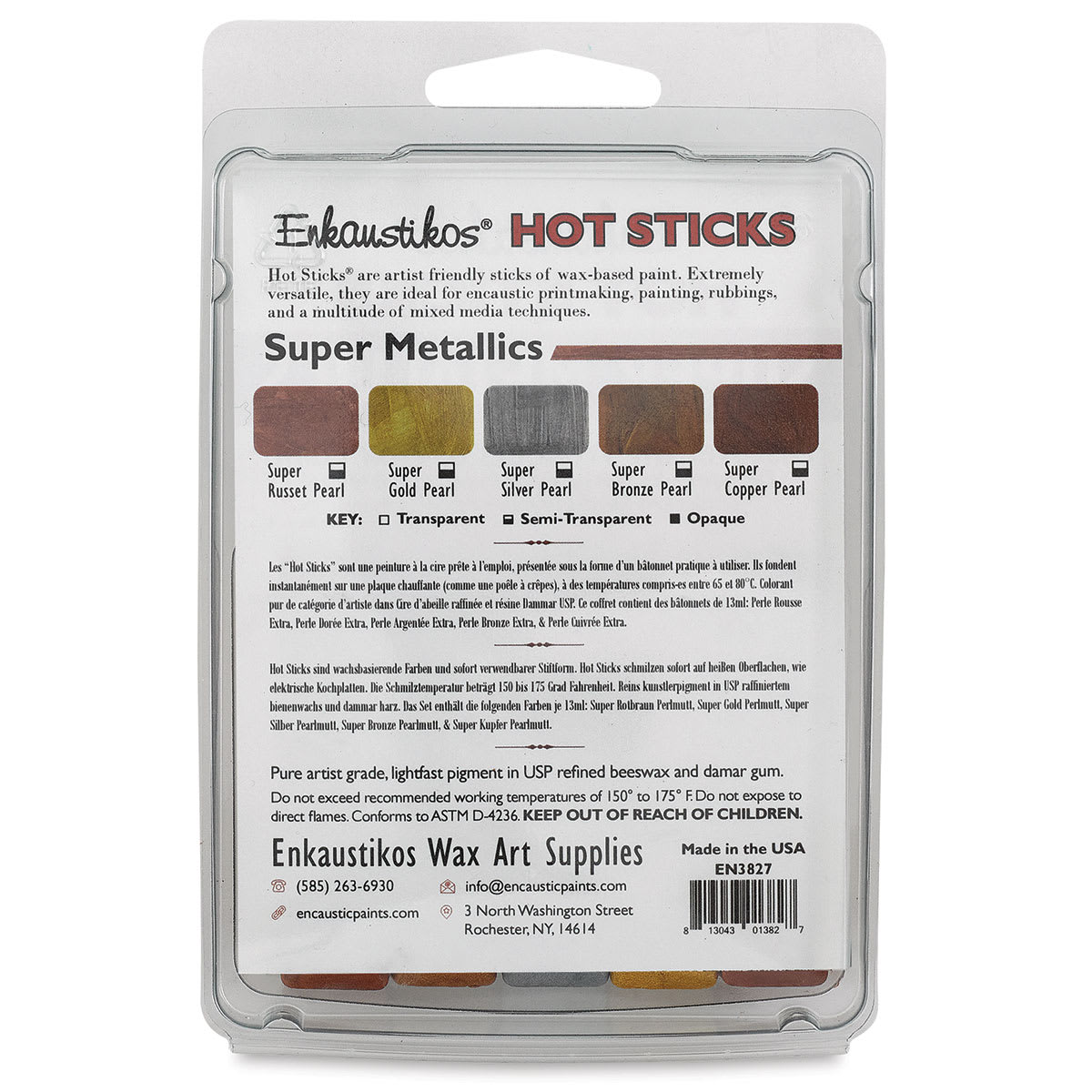 Enkaustikos Hot Sticks Encaustic Paints - Set of 5, Super Metallic Colors, 13 ml sticks back of packaging