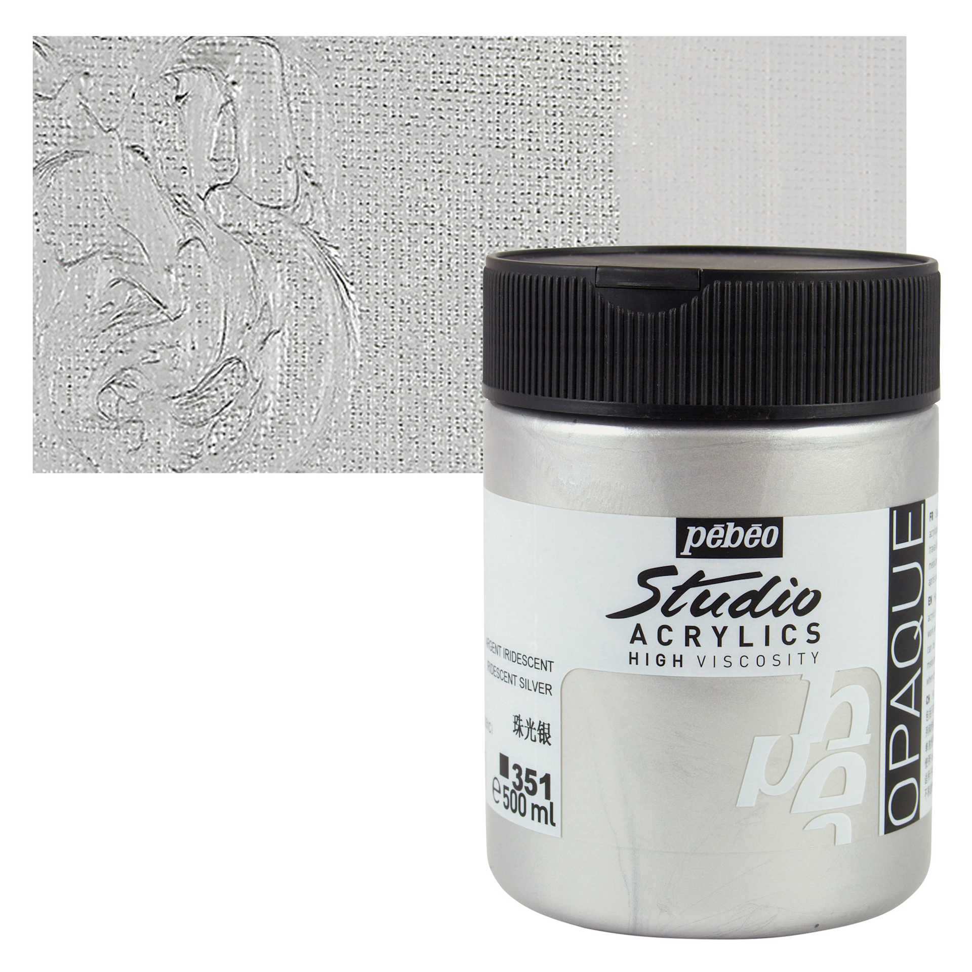 Pebeo High Viscosity Acrylic - Silver, 500 ml, Jar and swatch