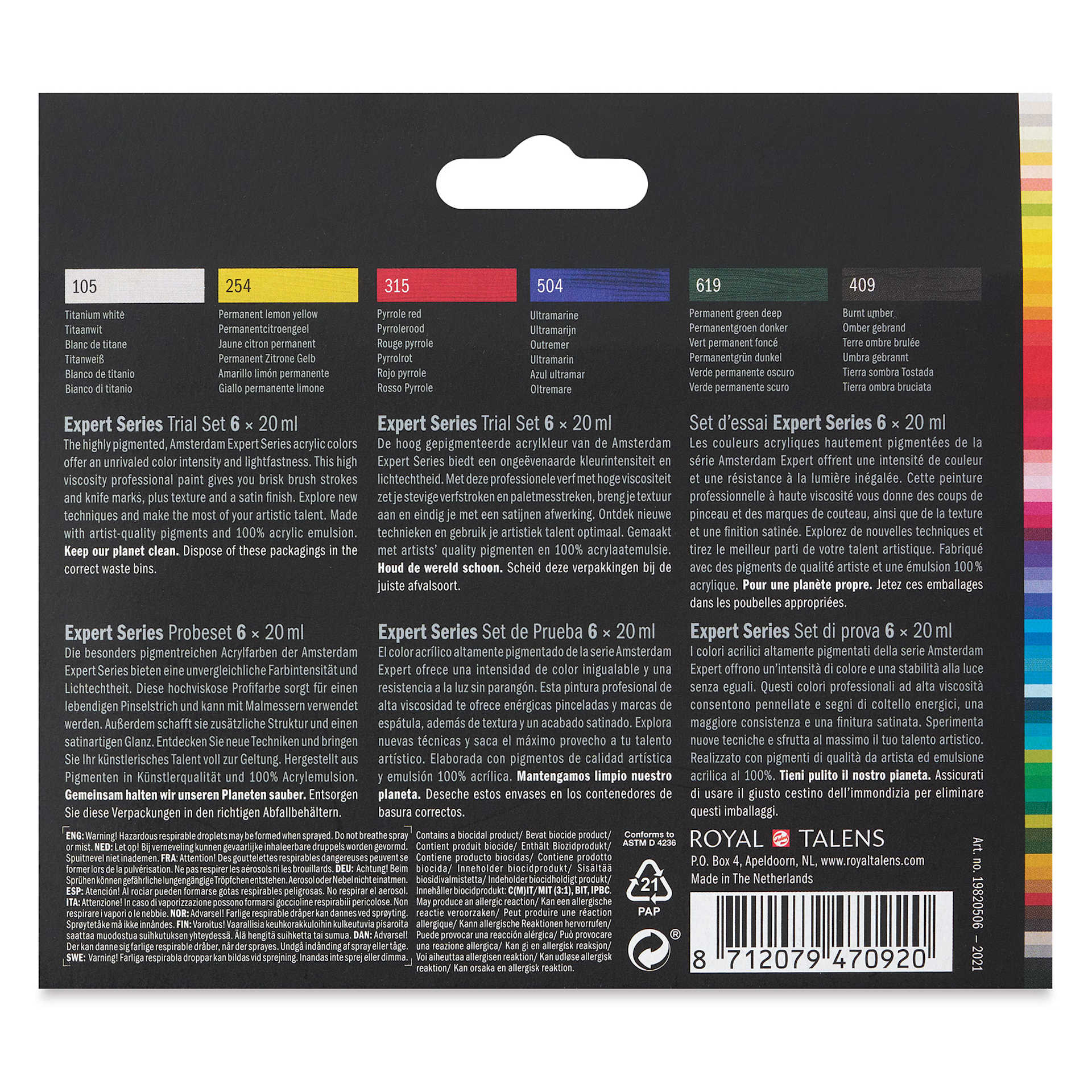 Amsterdam Expert Series Acrylic Set - 20 ml Tubes, Set of 6 (Back of package. Outer package may be different than shown here.)