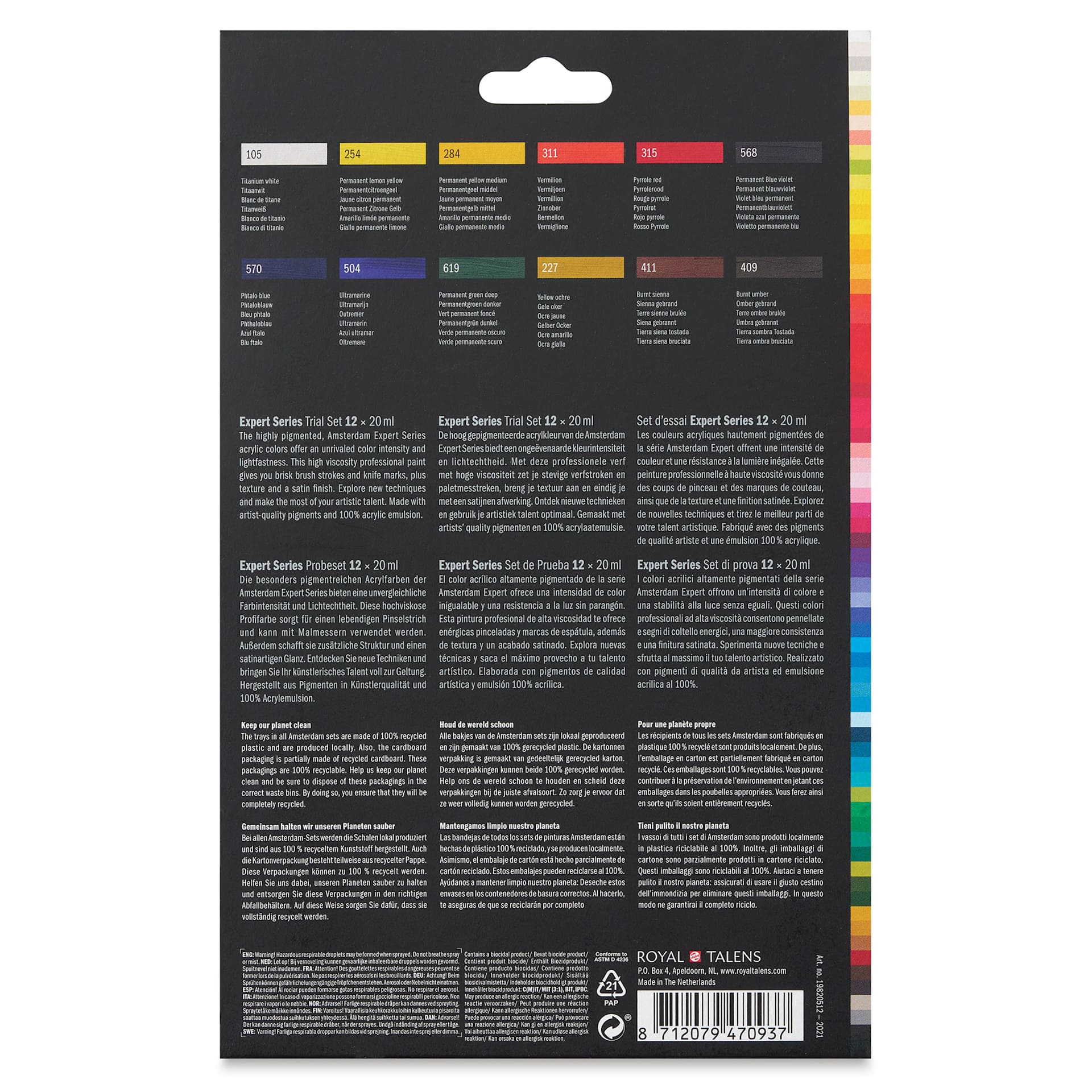 Amsterdam Expert Series Acrylics - Set of 12 colors (Back of package. Outer package may be different than shown here.)