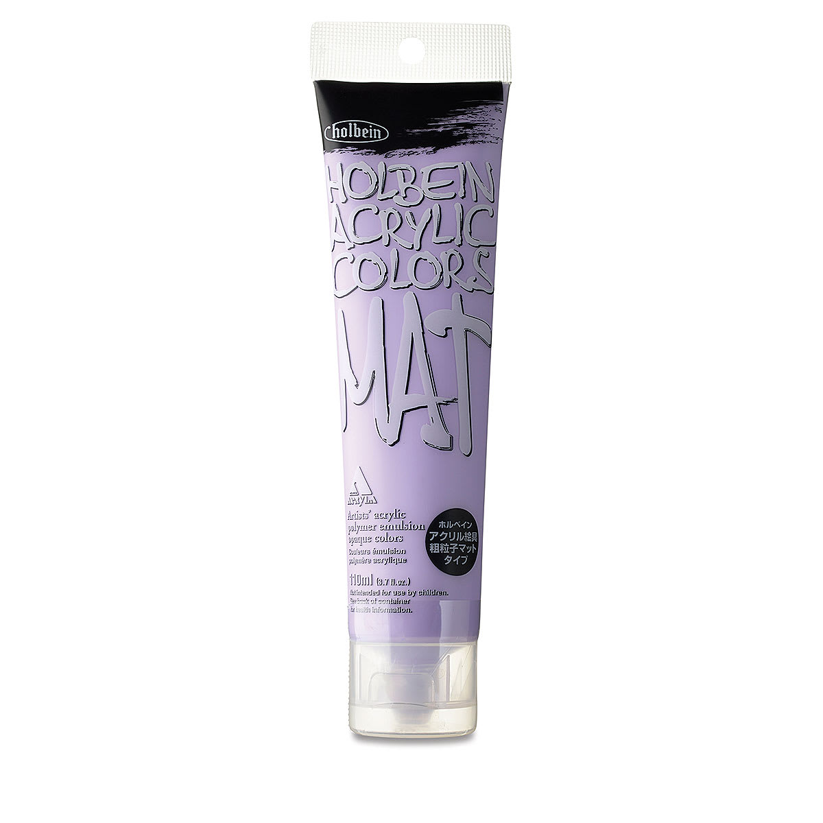 Holbein Mat Acrylic - Lilac, 110 ml tube