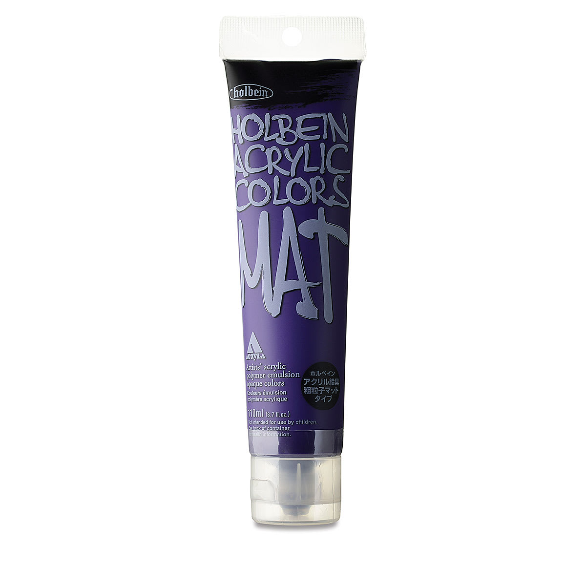 Holbein Mat Acrylic - Violet, 110 ml tube