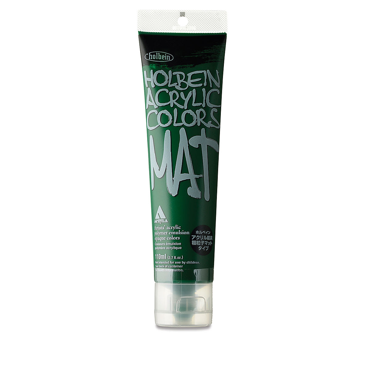 Holbein Mat Acrylic - Deep Green, 110 ml tube