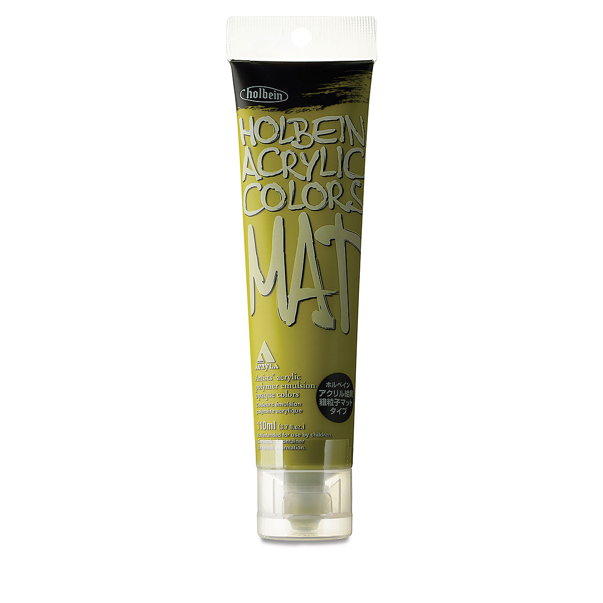 Holbein Mat Acrylic - Olive, 110 ml tube
