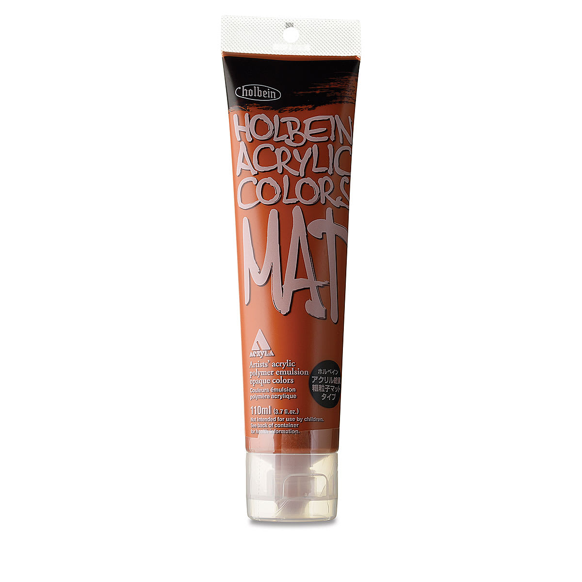 Holbein Mat Acrylic - Burnt Sienna, 110 ml tube