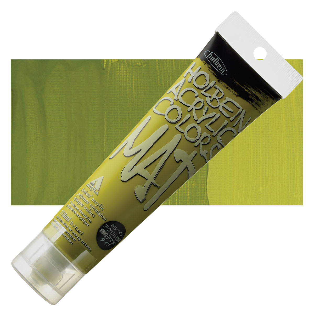 Holbein Mat Acrylic - Olive, 110 ml tube and swatch