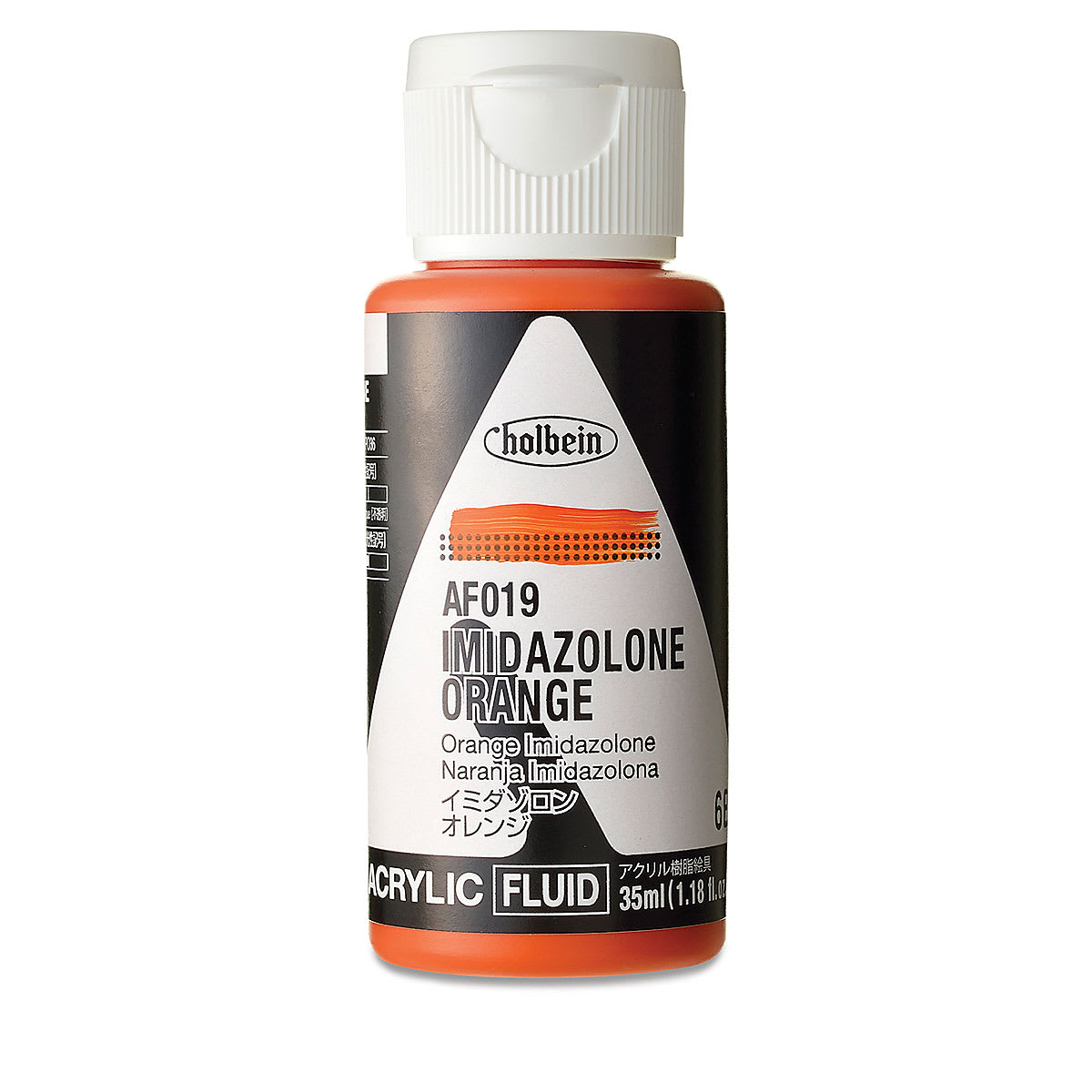 Holbein Fluid Acrylics - Imidazolone Orange, 35 ml Bottle