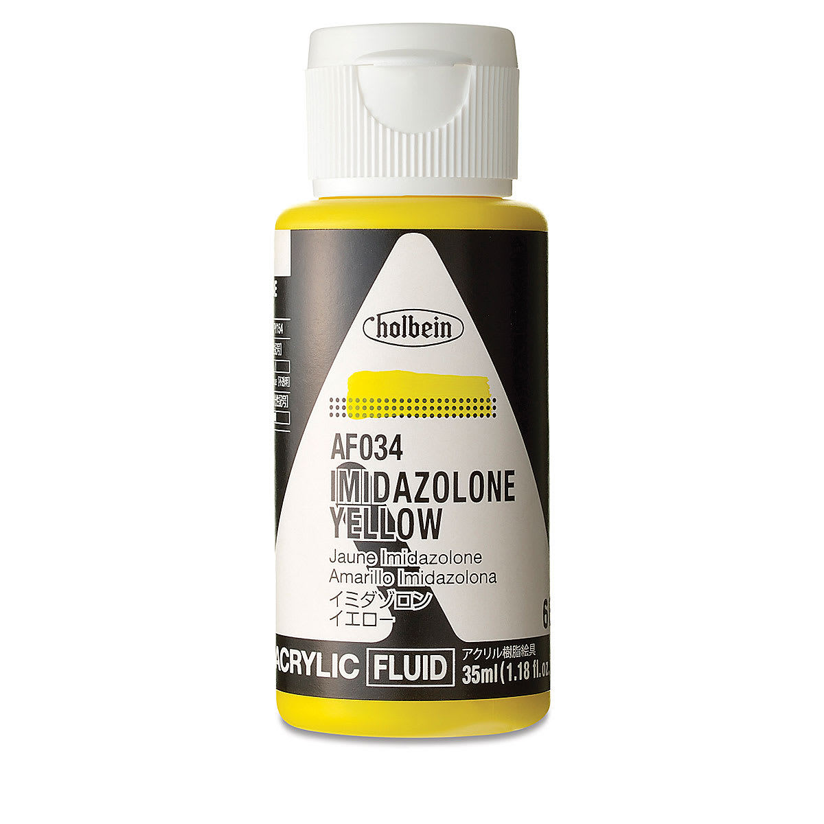 Holbein Fluid Acrylics - Imidazolone Yellow, 35 ml Bottle