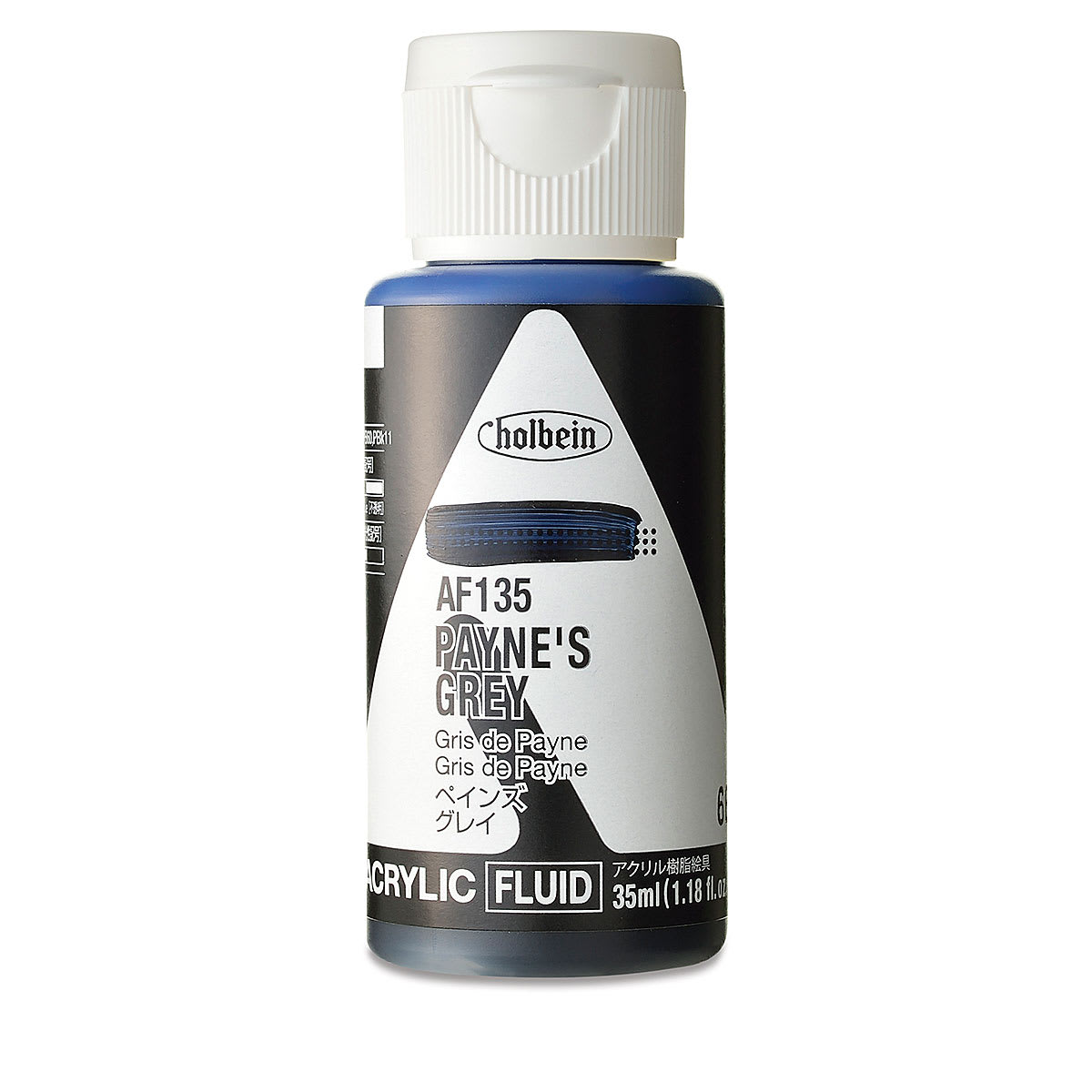Holbein Fluid Acrylics - Payne's Gray, 35 ml Bottle