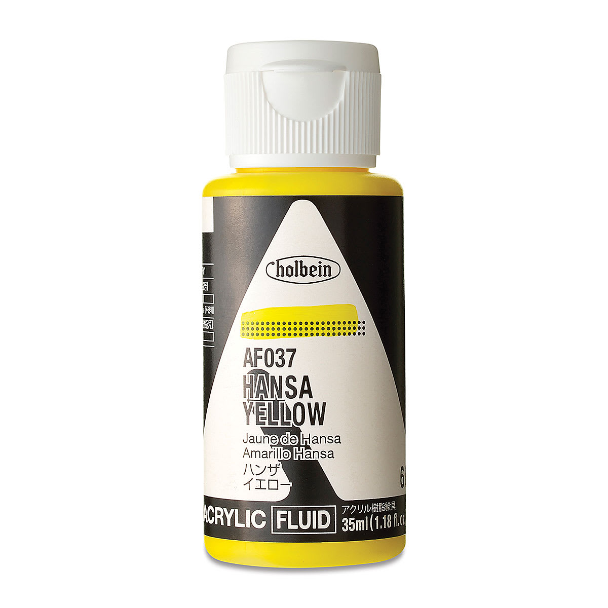 Holbein Fluid Acrylics - Hansa Yellow, 35 ml Bottle