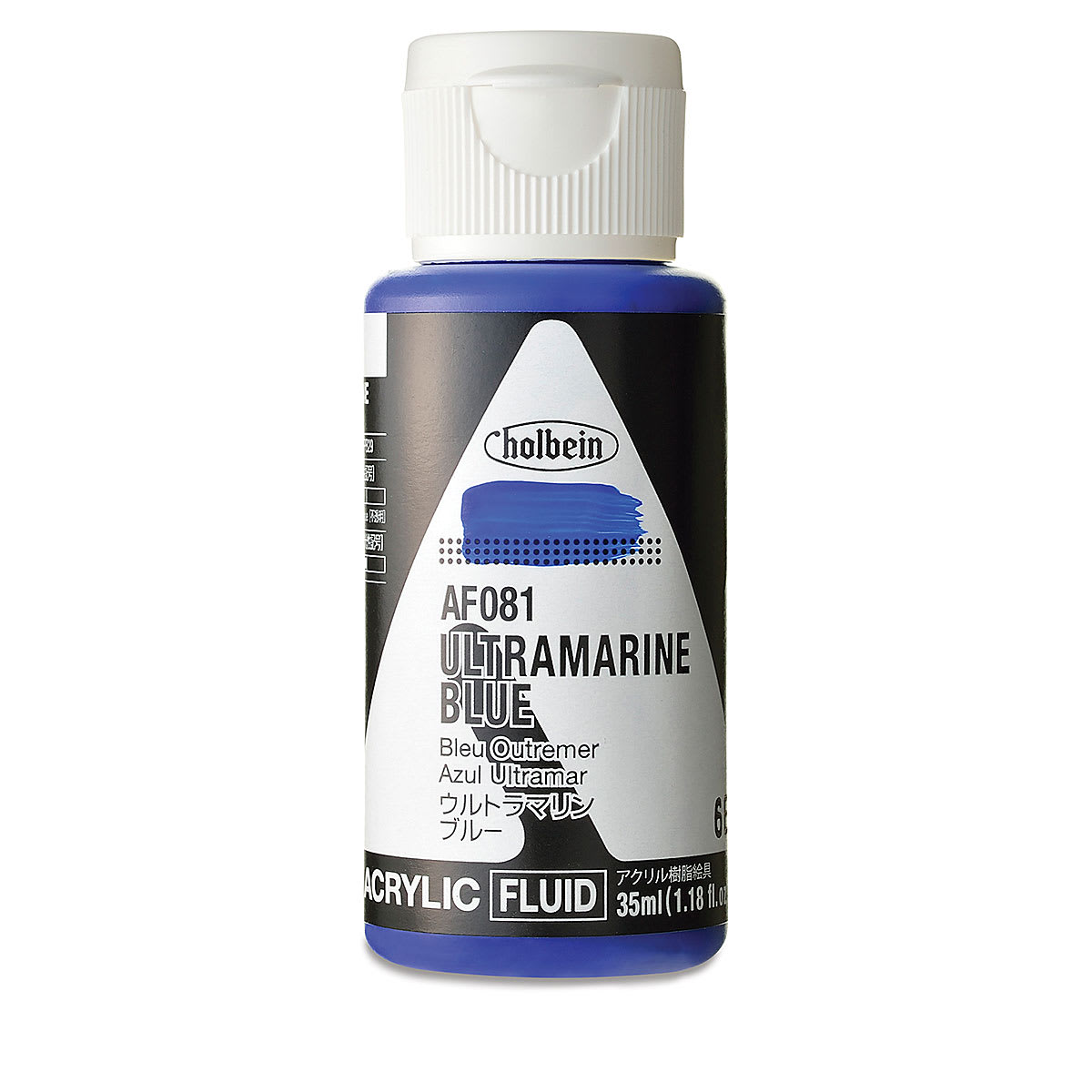 Holbein Fluid Acrylics - Ultramarine Blue, 35 ml Bottle