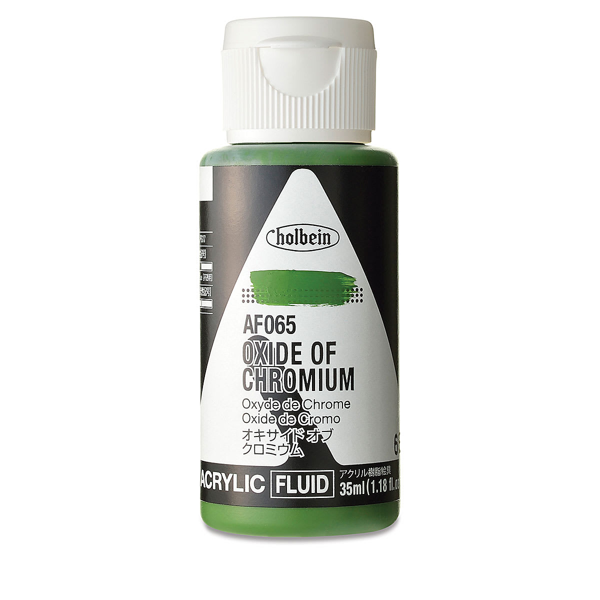 Holbein Fluid Acrylics - Oxide of Chromium, 35 ml Bottle