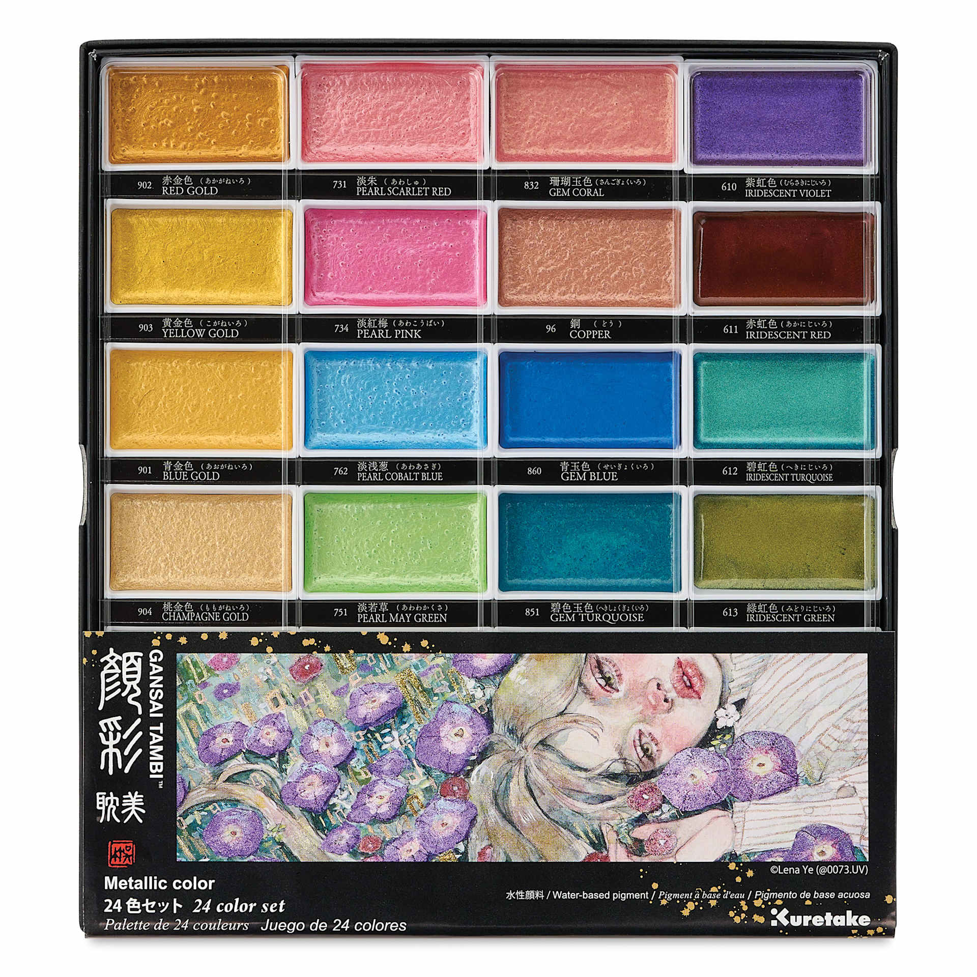 Front of the package for Kuretake Gansai Tambi Watercolor Pans - Set of 24, Metallic 2 Colors