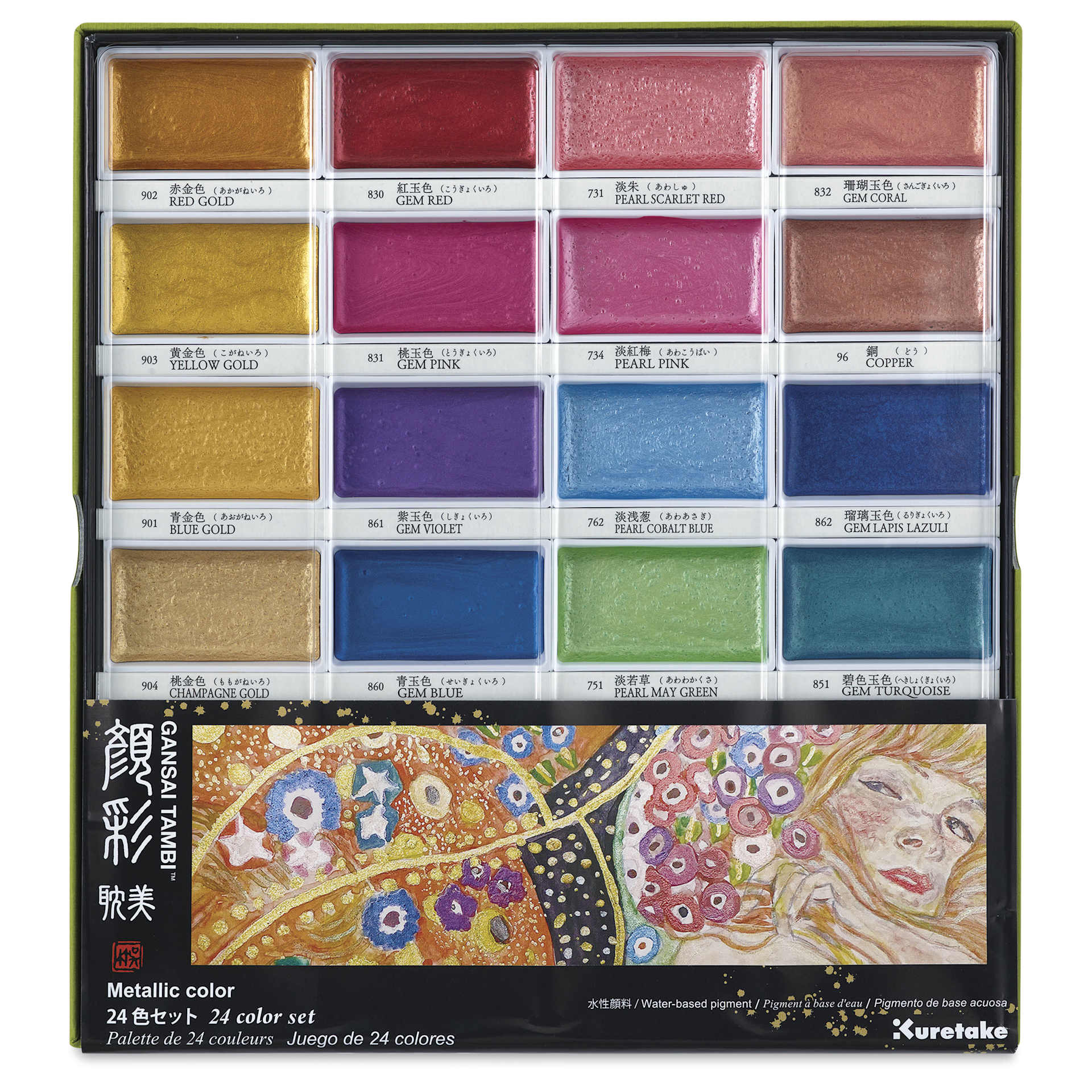Kuretake Gansai Tambi Watercolor Pans - Set of 24, Metallic set contents
