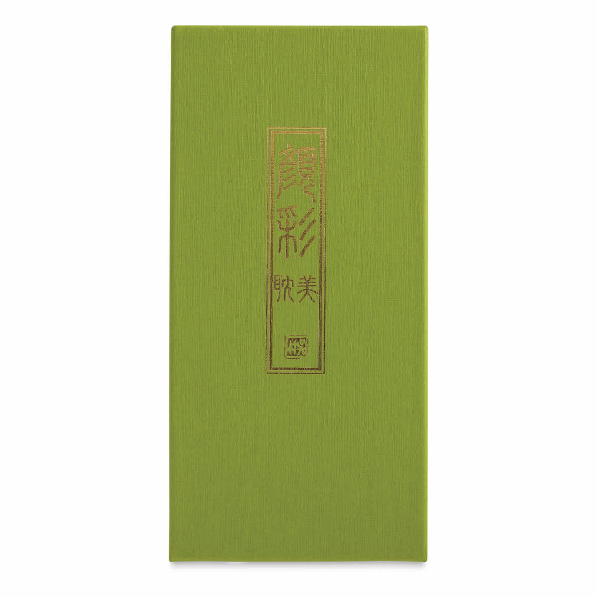 Kuretake Gansai Tambi Watercolor - Set of 12, Pastel Matte Colors, Pans. Front of package.