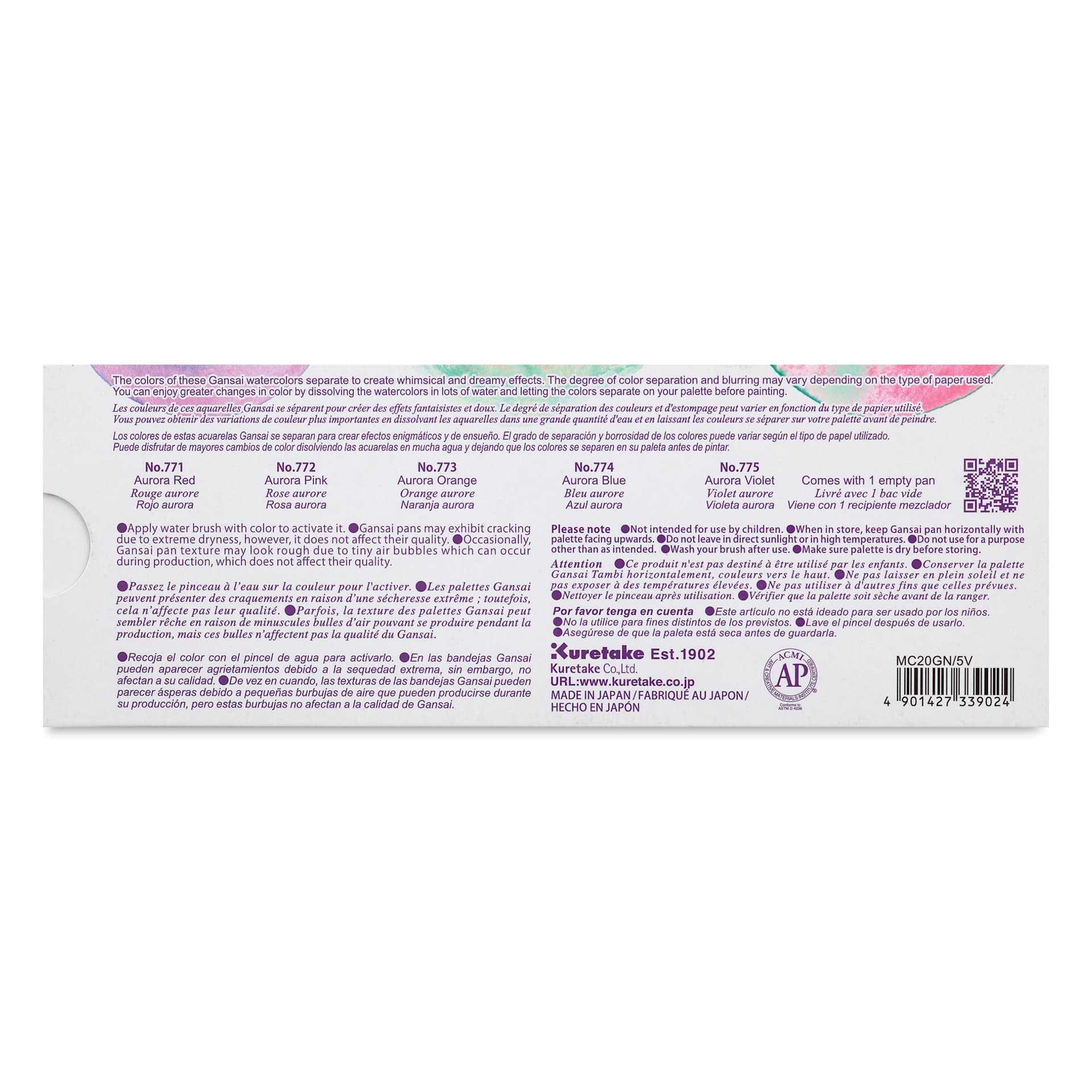 Gansai Tambi Watercolor Pans - Granulating Colors, Set of 5, back of package