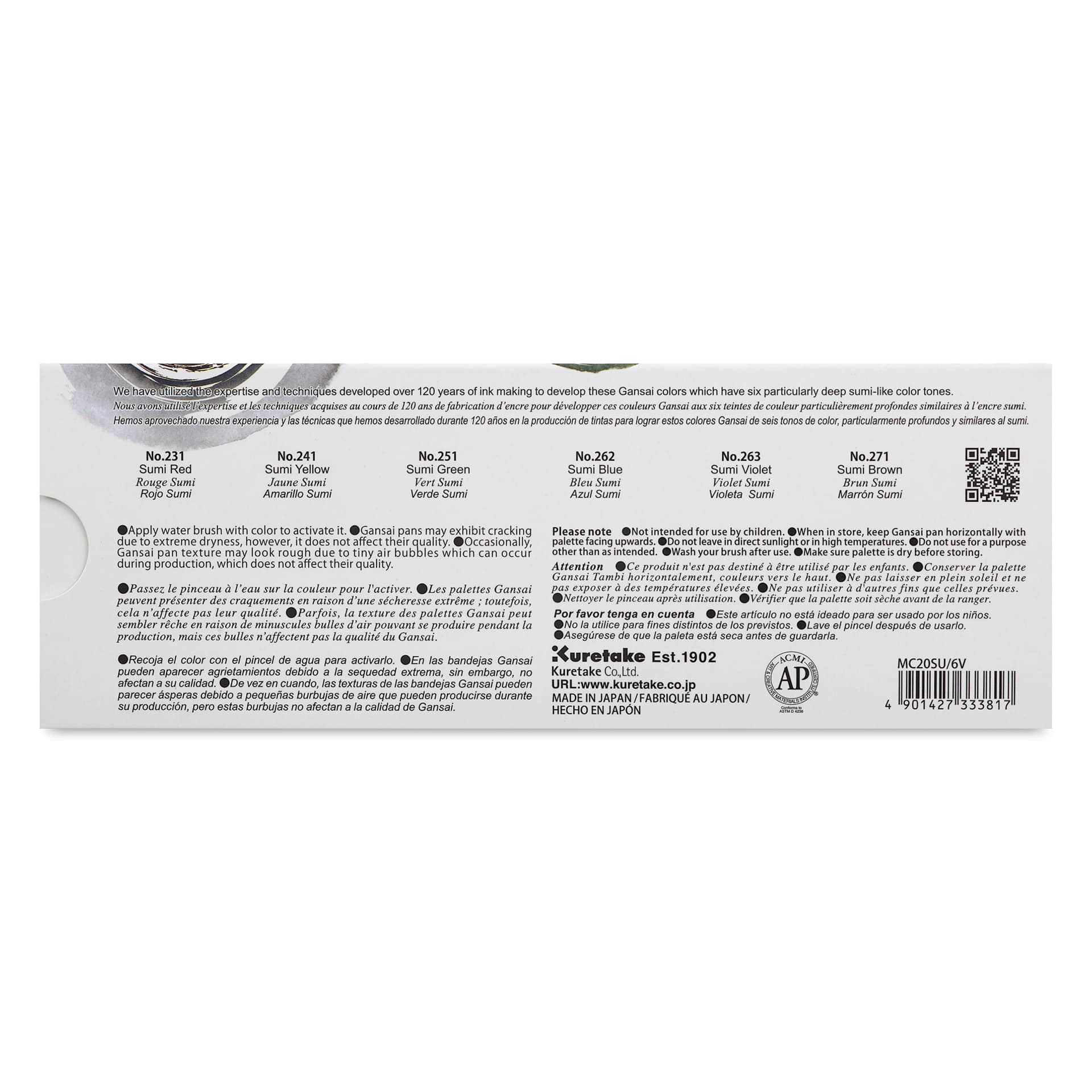 Gansai Tambi Watercolor Pans - Sumi Colors, Set of 6, back of package