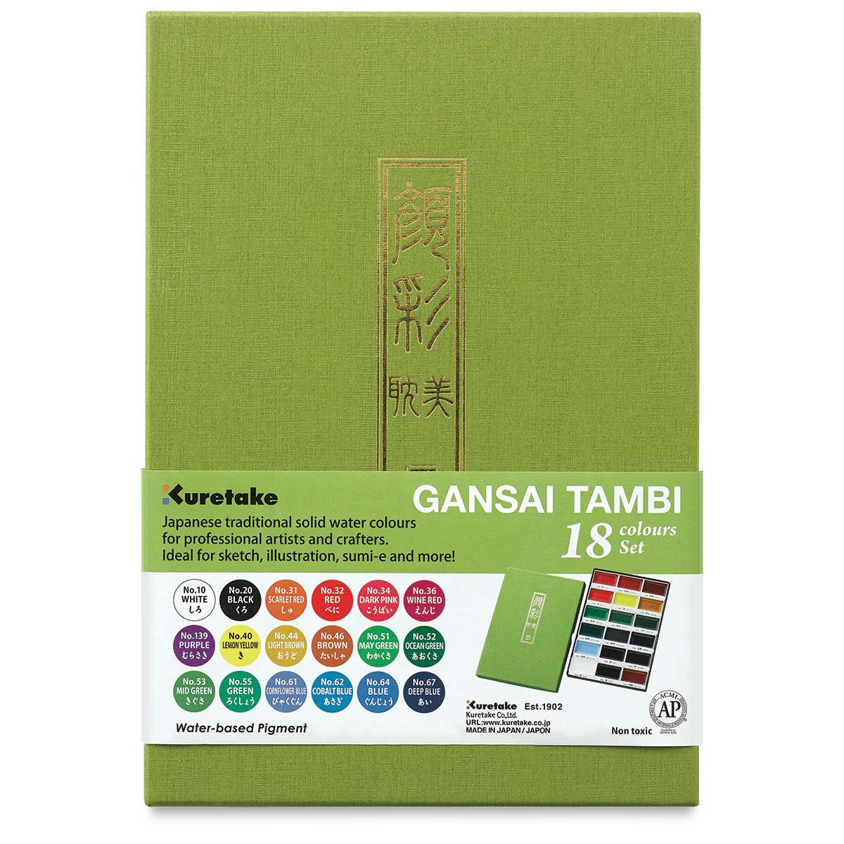 Kuretake Gansai Tambi Watercolor Paint Pan - Set of 18, Assorted Colors. Front of package.