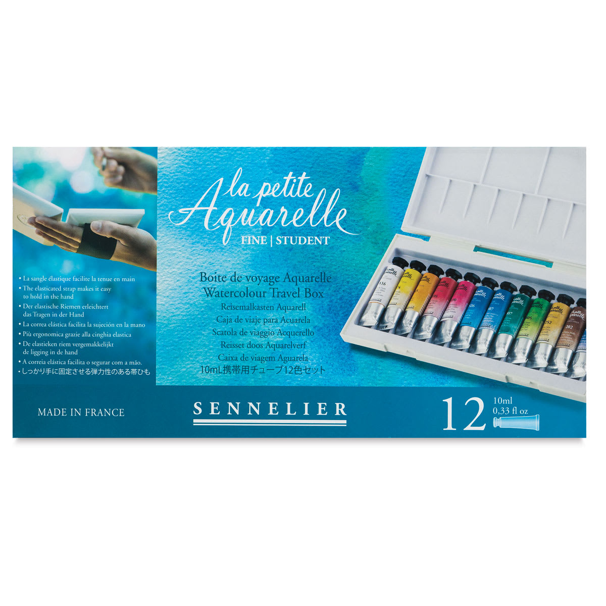 Sennelier La Petite Aquarelle Watercolor, Set of 12 Tubes, Travel Set front of packaging
