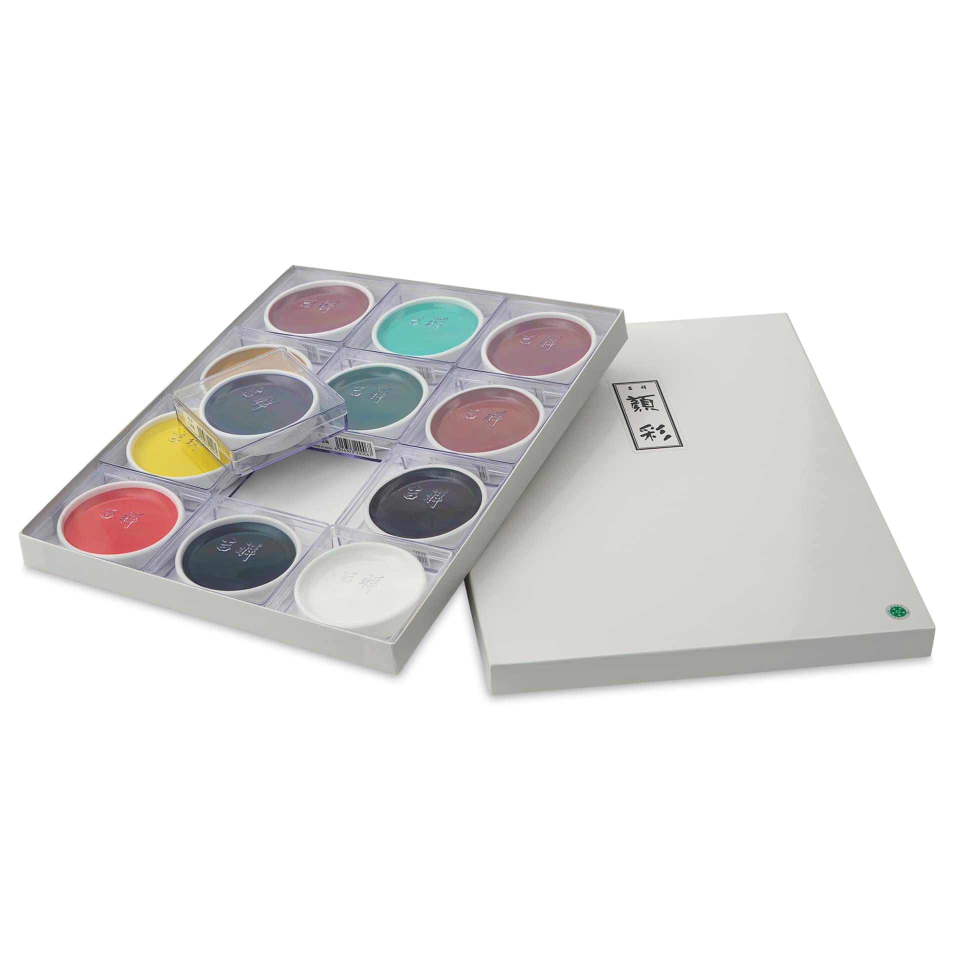 Yasutomo Traditional Japanese Watercolor Pans - Set of 12, Round Pans, Assorted with removable pans