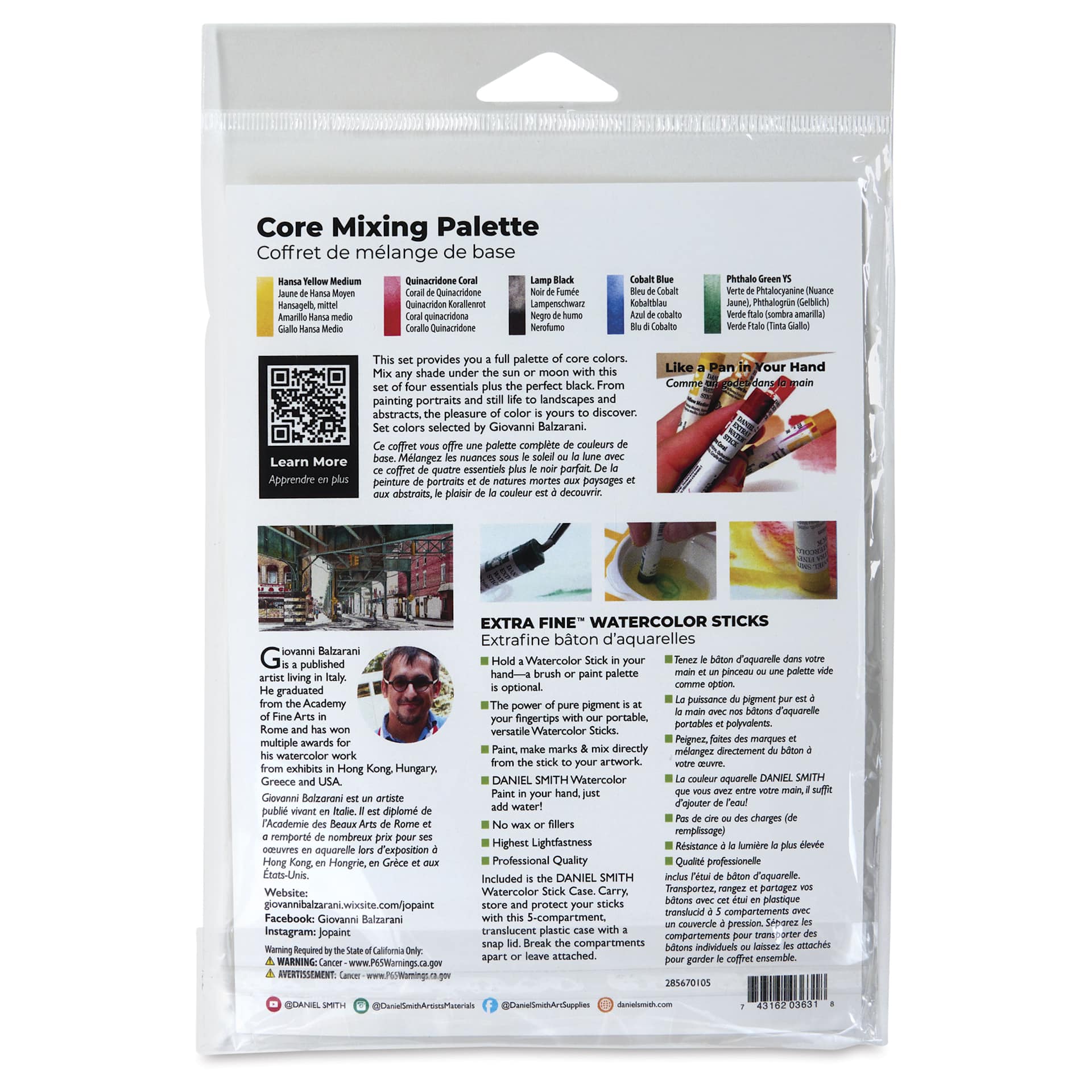 Daniel Smith Watercolor Sticks - Core Mixing, Set of 5, back of packaging