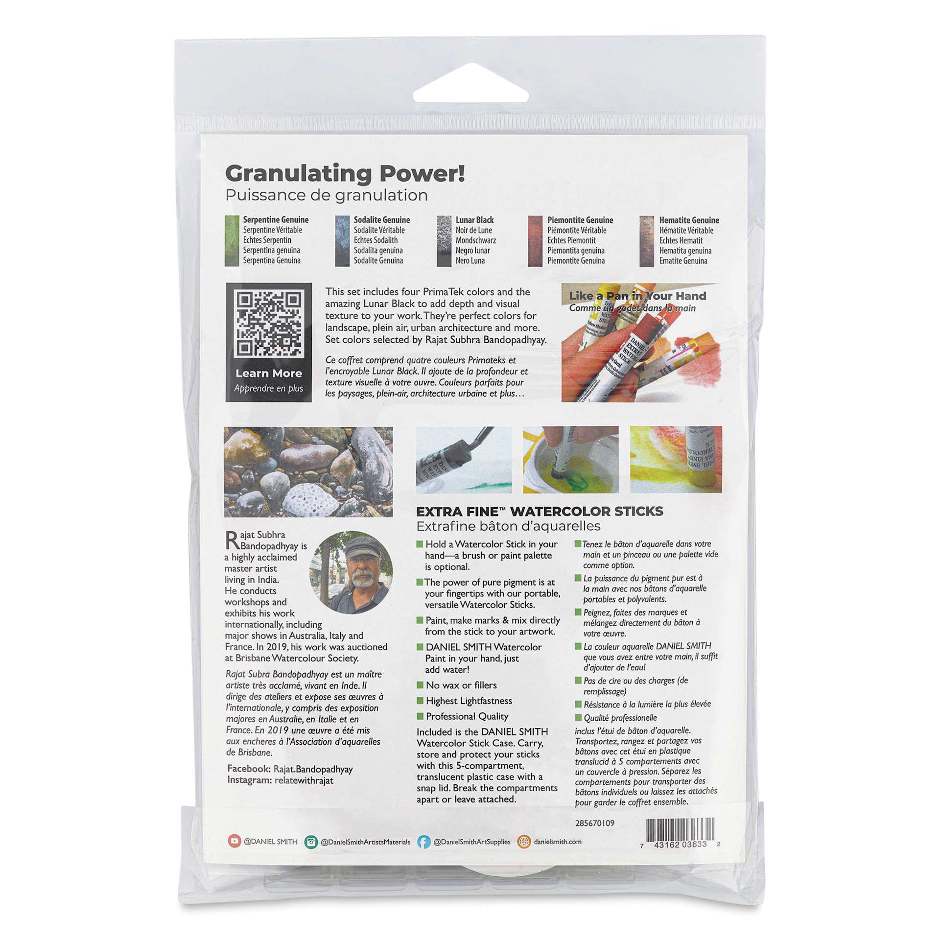 Daniel Smith Watercolor Sticks - Granulating Power, Set of 5 back of package